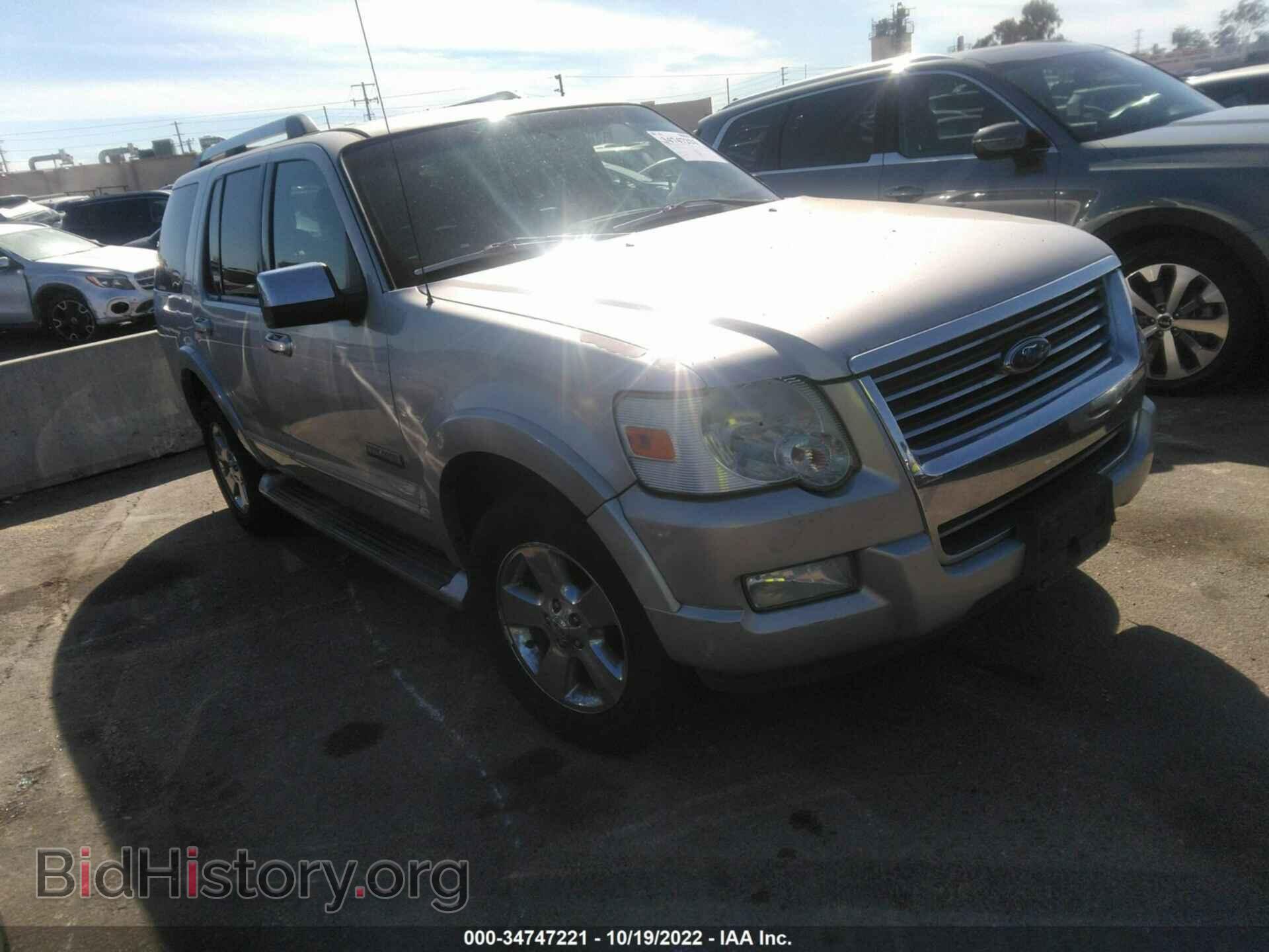 Фотография 1FMEU65E66UA02463 - FORD EXPLORER 2006