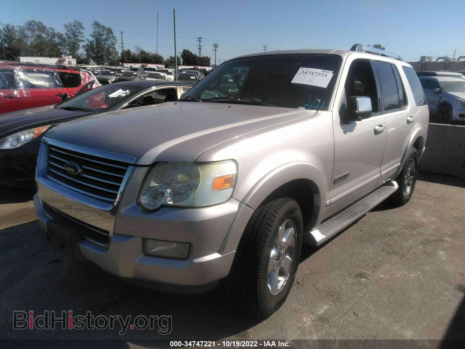 2006 FORD EXPLORER - VIN: 1FMEU65E66UA02463 - Photo 2
