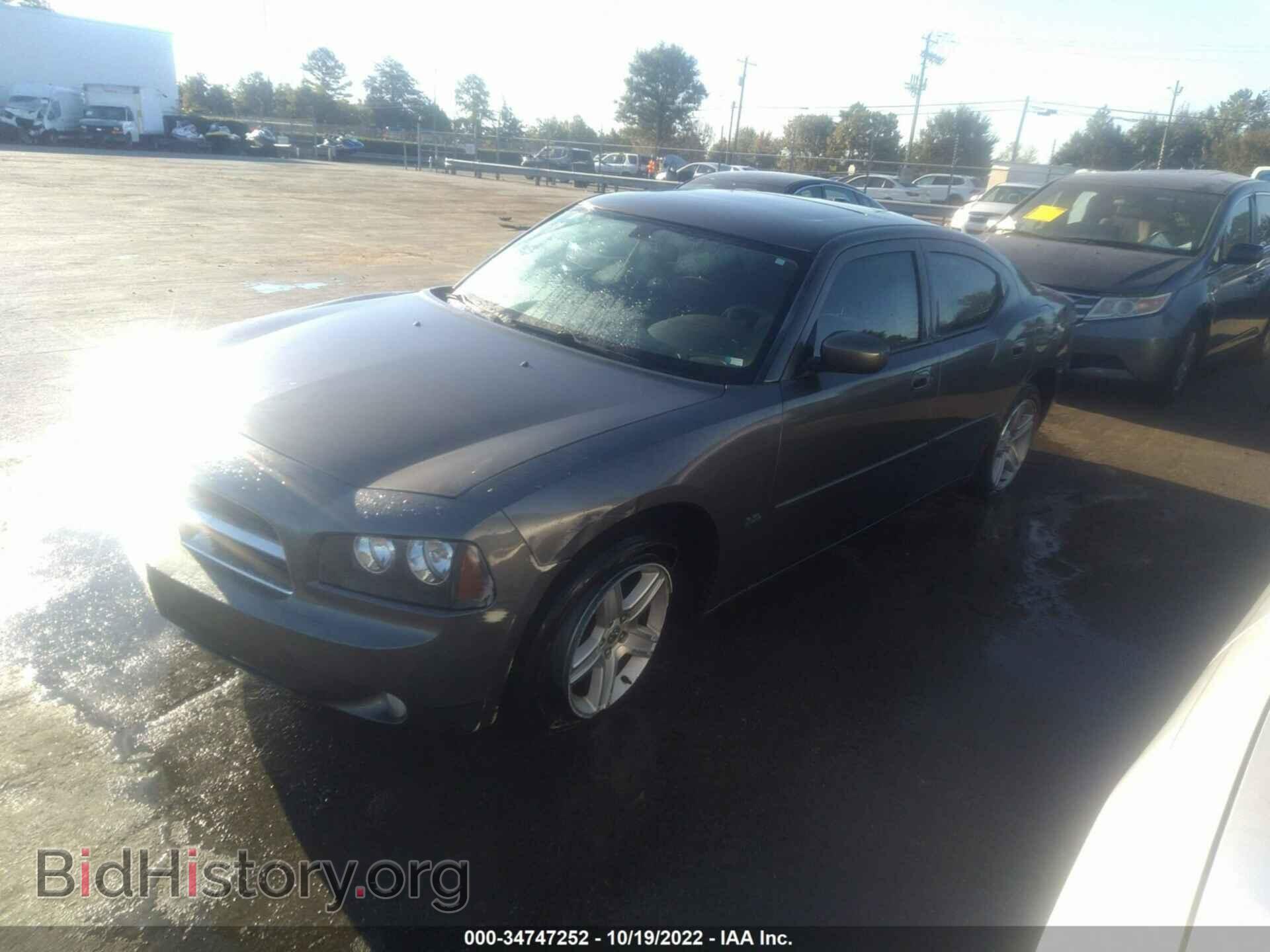 2010 DODGE CHARGER - VIN: 2B3CA3CV7AH134327 - Photo 2