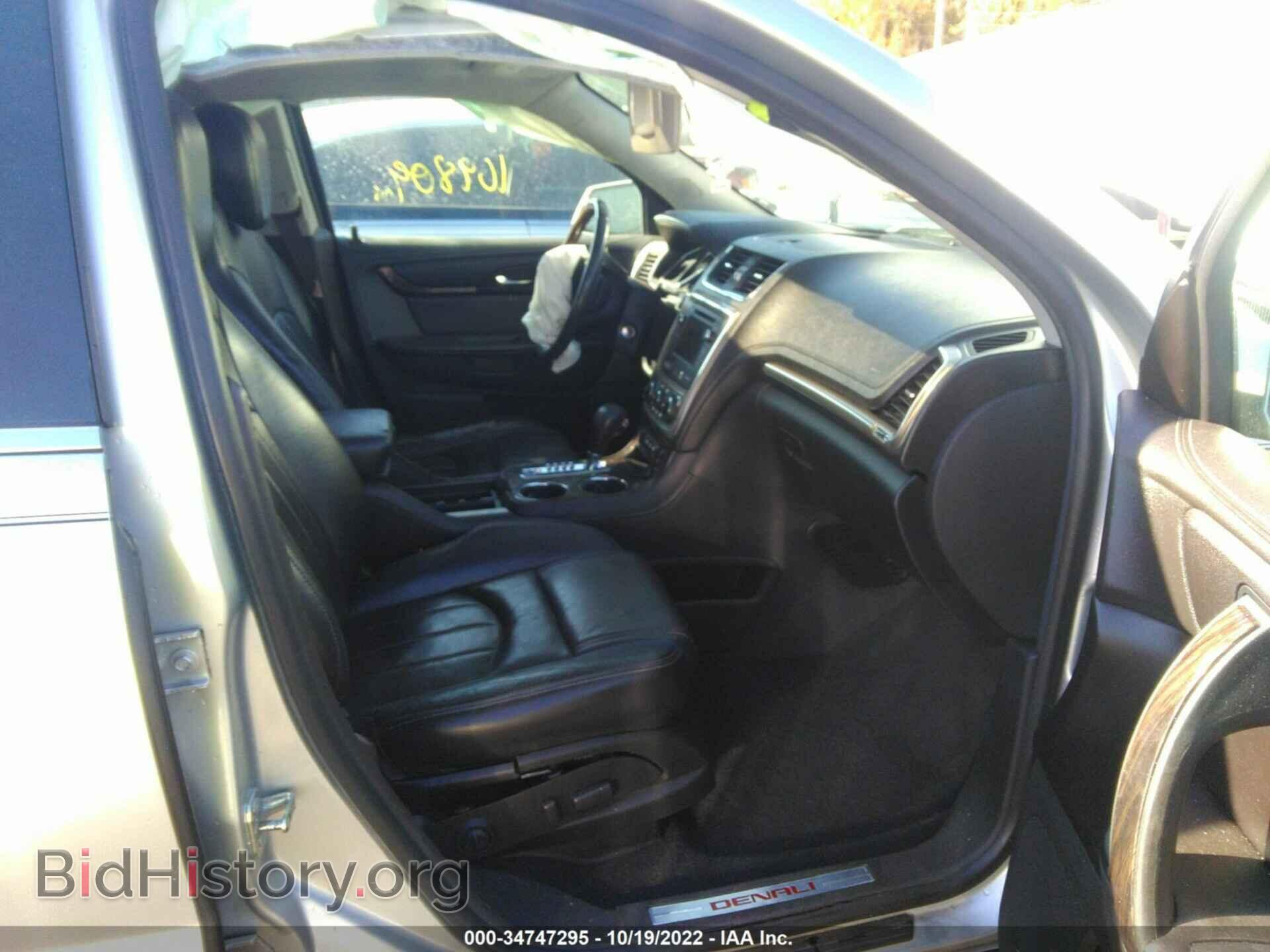 2014 GMC ACADIA - VIN: 1GKKVTKD9EJ241069 - Фото 5