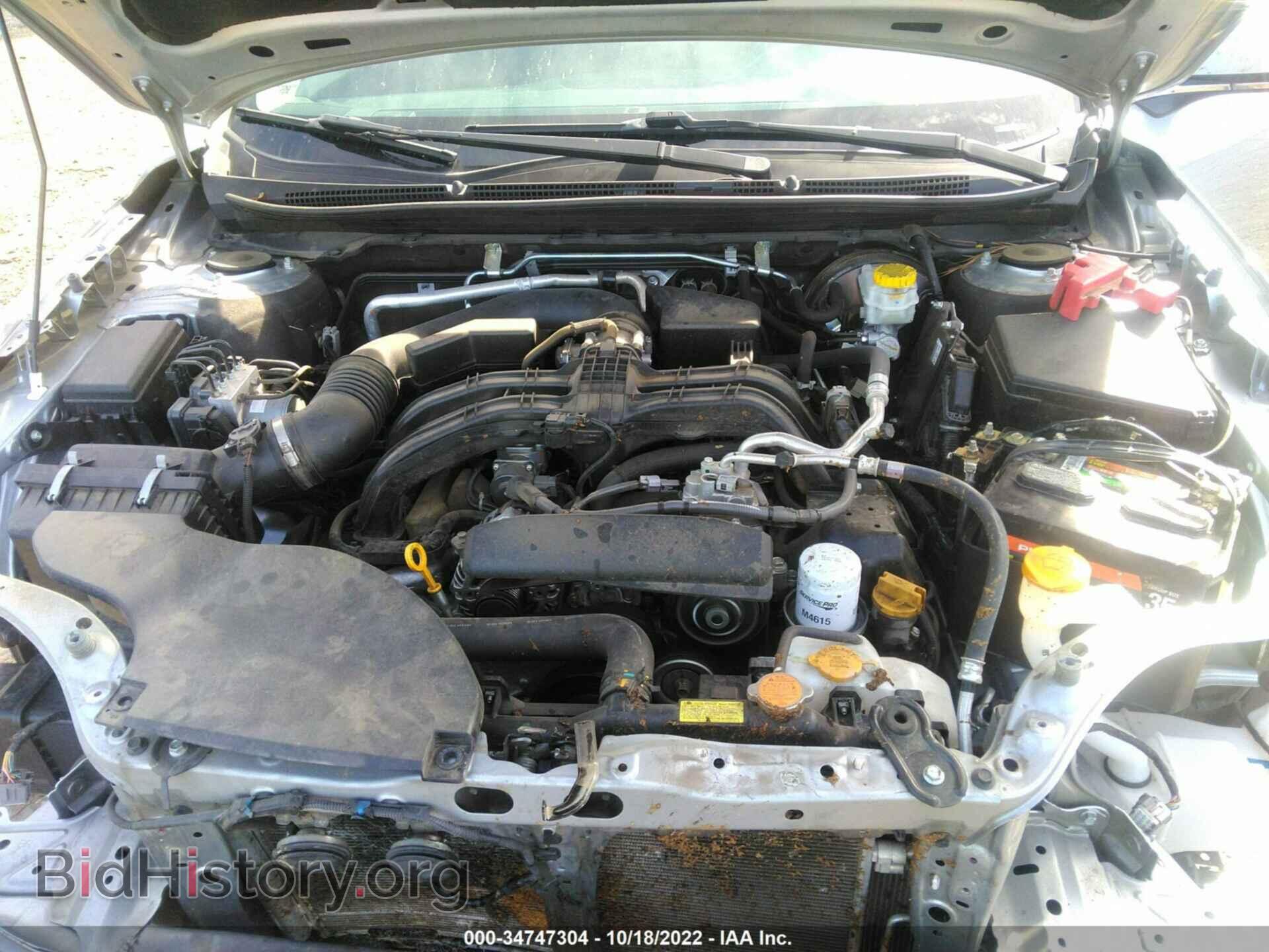 2021 SUBARU LEGACY - VIN: 4S3BWAD68M3014177 - Фото 10