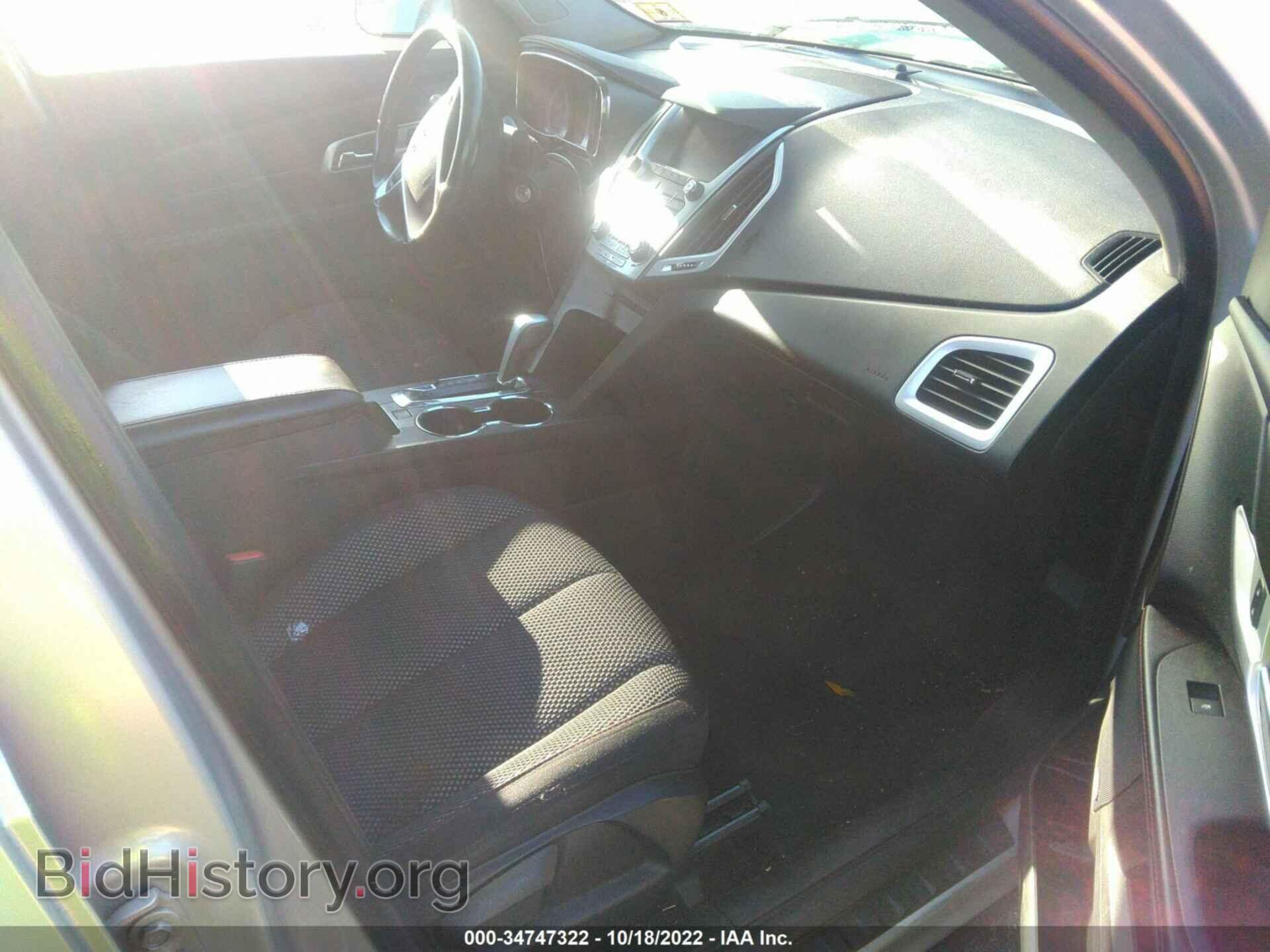 2014 GMC TERRAIN - VIN: 2GKFLWEK4E6282015 - Photo 5