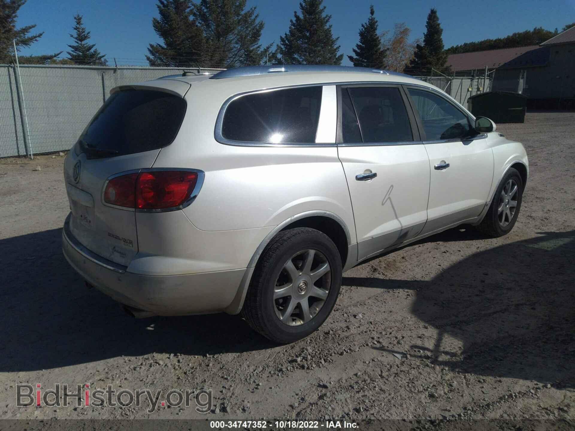 2008 BUICK ENCLAVE - VIN: 5GAEV237X8J307940 - Фото 4