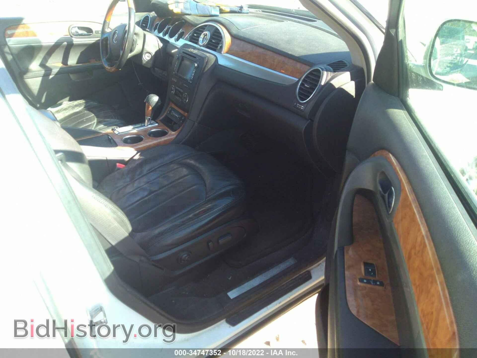 2008 BUICK ENCLAVE - VIN: 5GAEV237X8J307940 - Фото 5