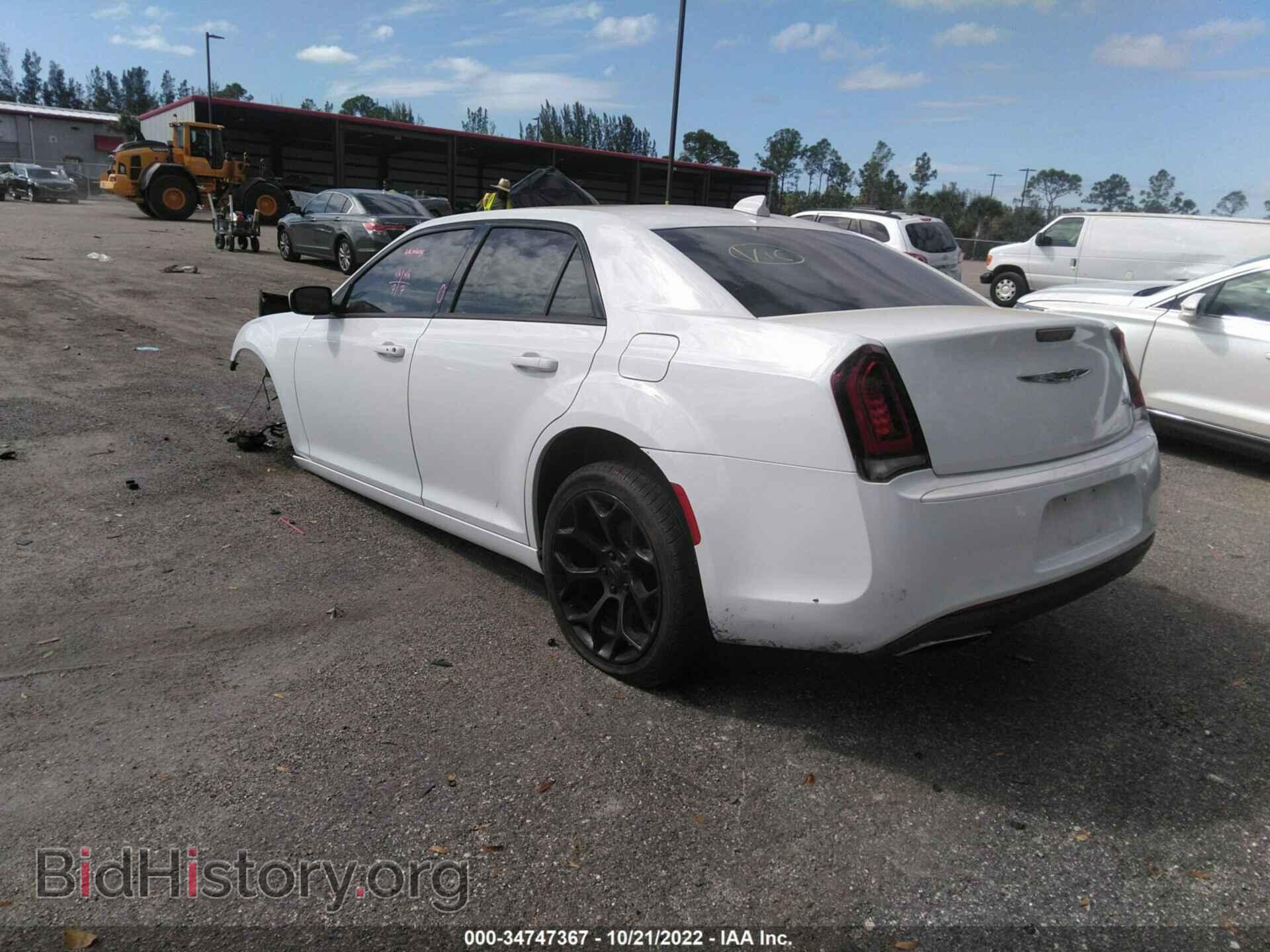 2015 CHRYSLER 300 - VIN: 2C3CCABG3FH756564 - Фото 3