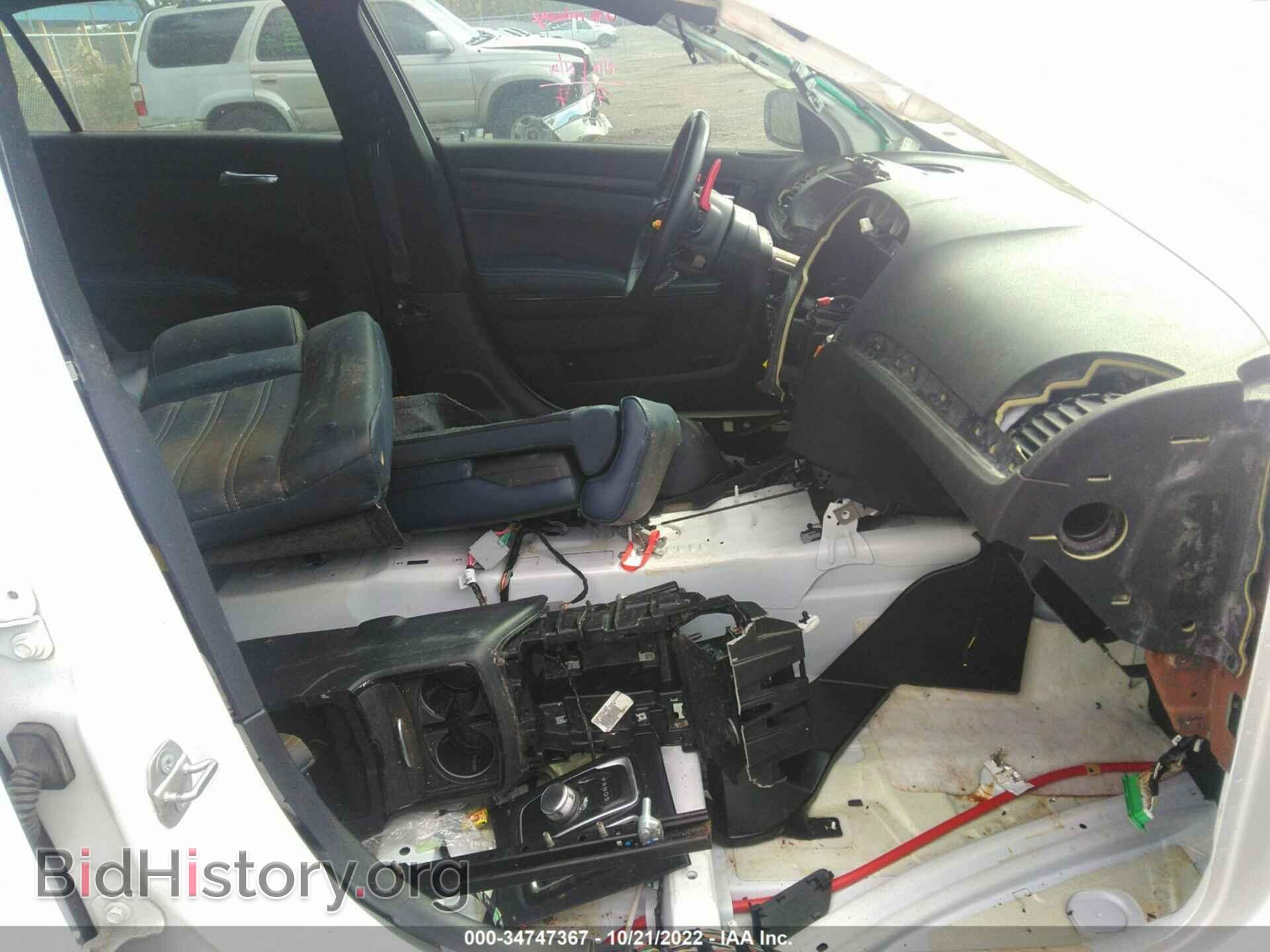 2015 CHRYSLER 300 - VIN: 2C3CCABG3FH756564 - Фото 5