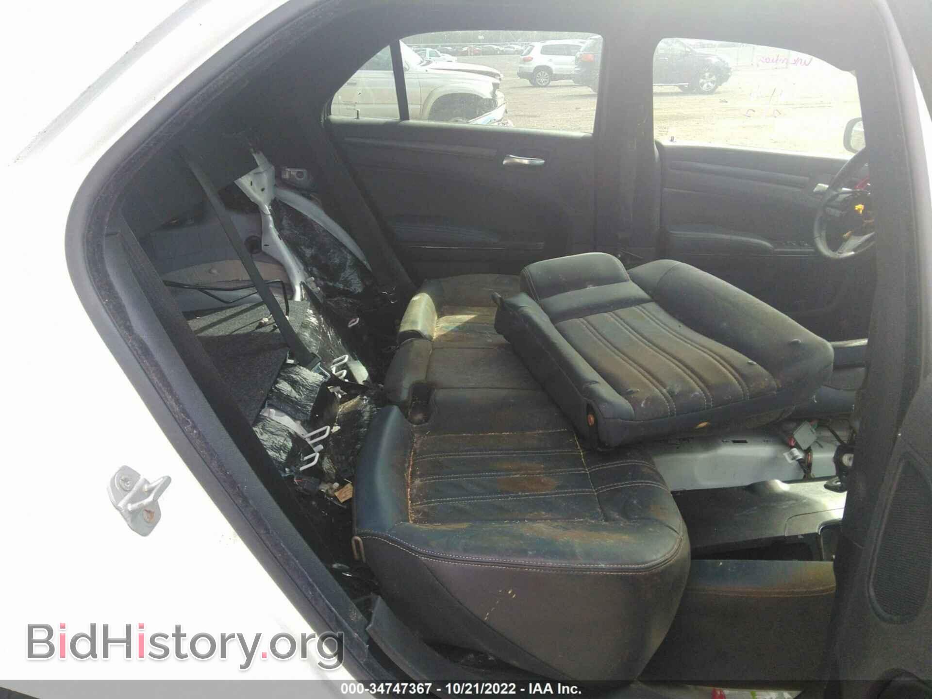 2015 CHRYSLER 300 - VIN: 2C3CCABG3FH756564 - Фото 8