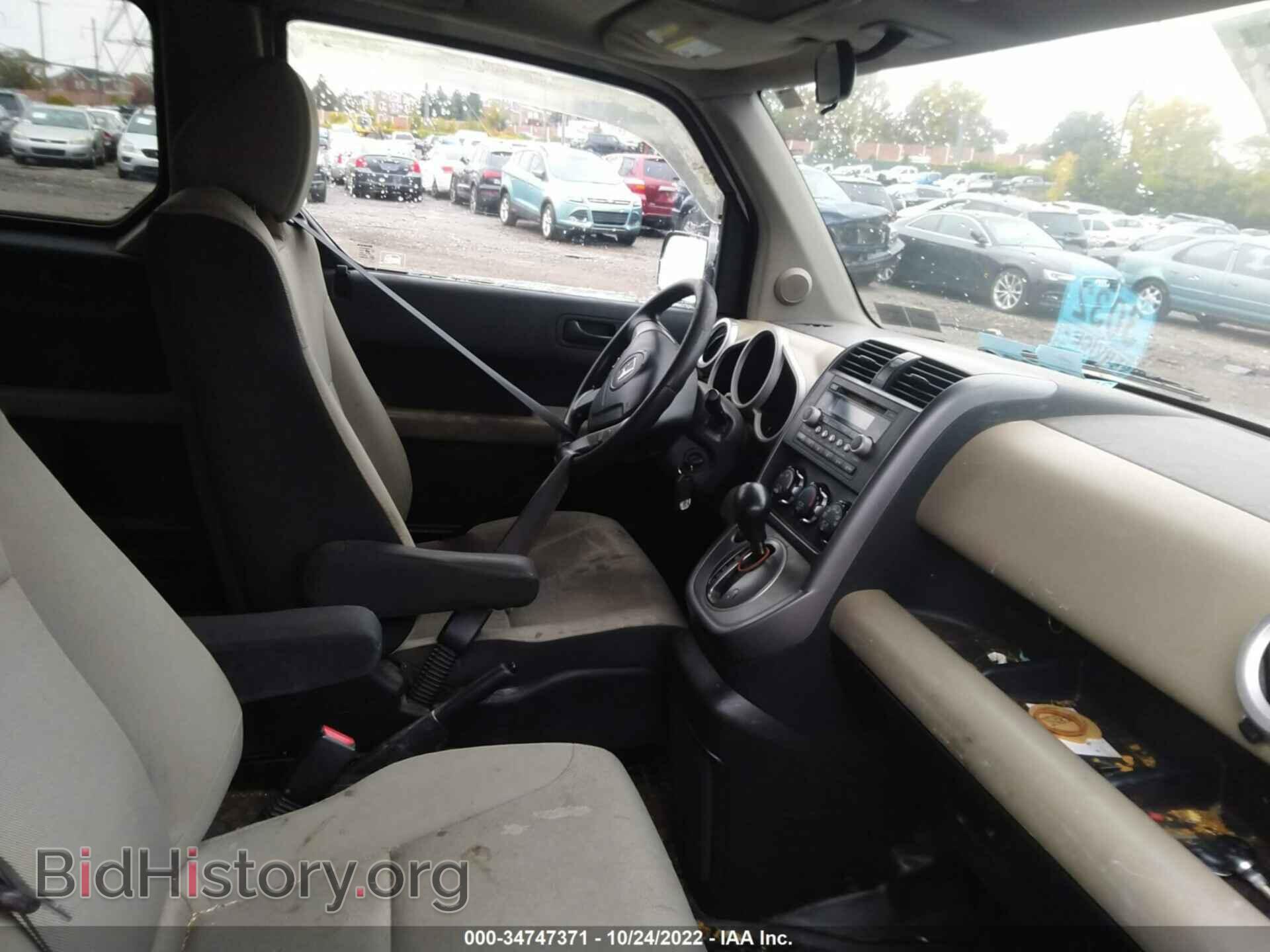 2008 HONDA ELEMENT - VIN: 5J6YH28728L017783 - Фото 5
