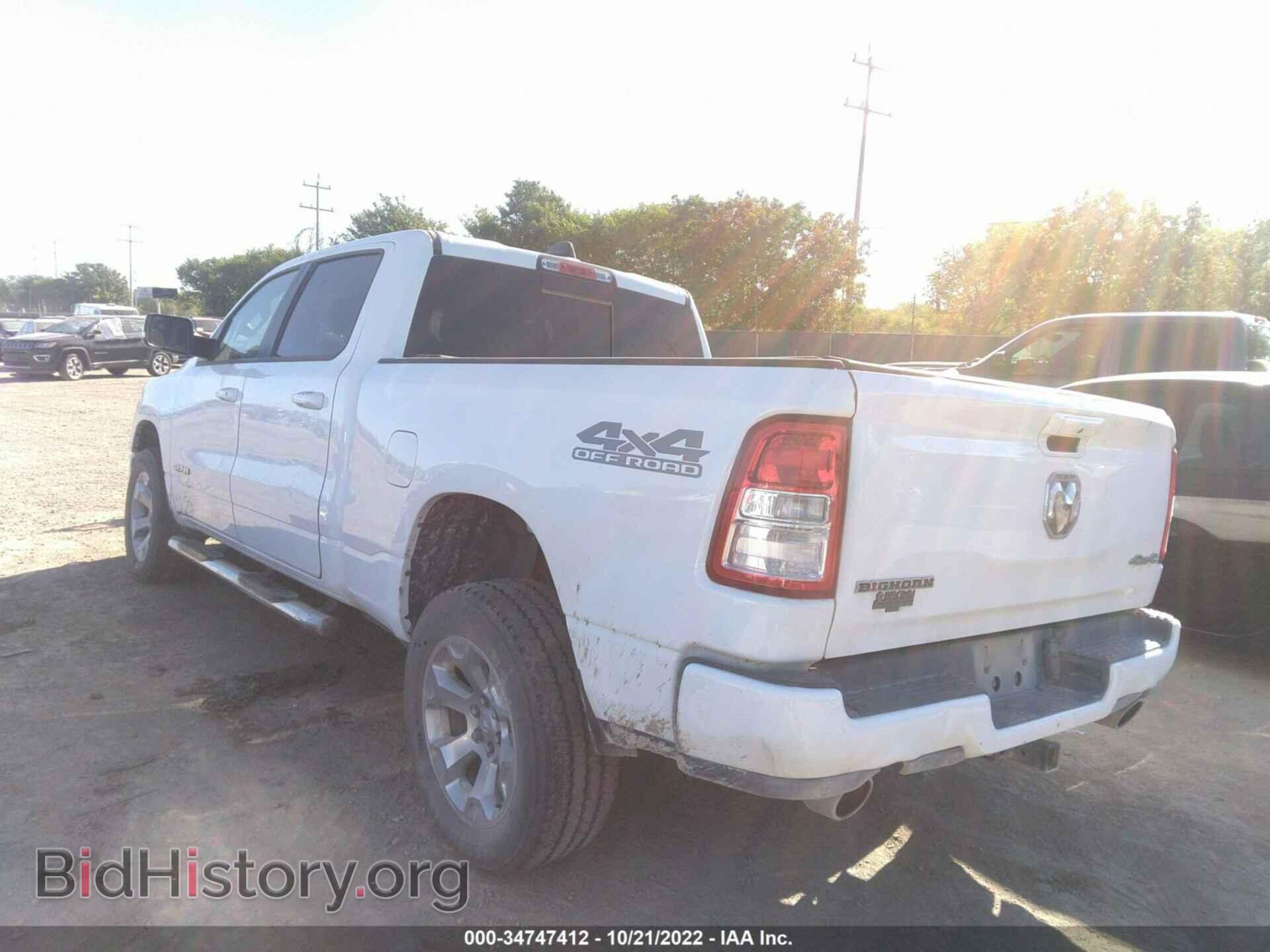 2019 RAM 1500 - VIN: 1C6SRFMT2KN798634 - Фото 3