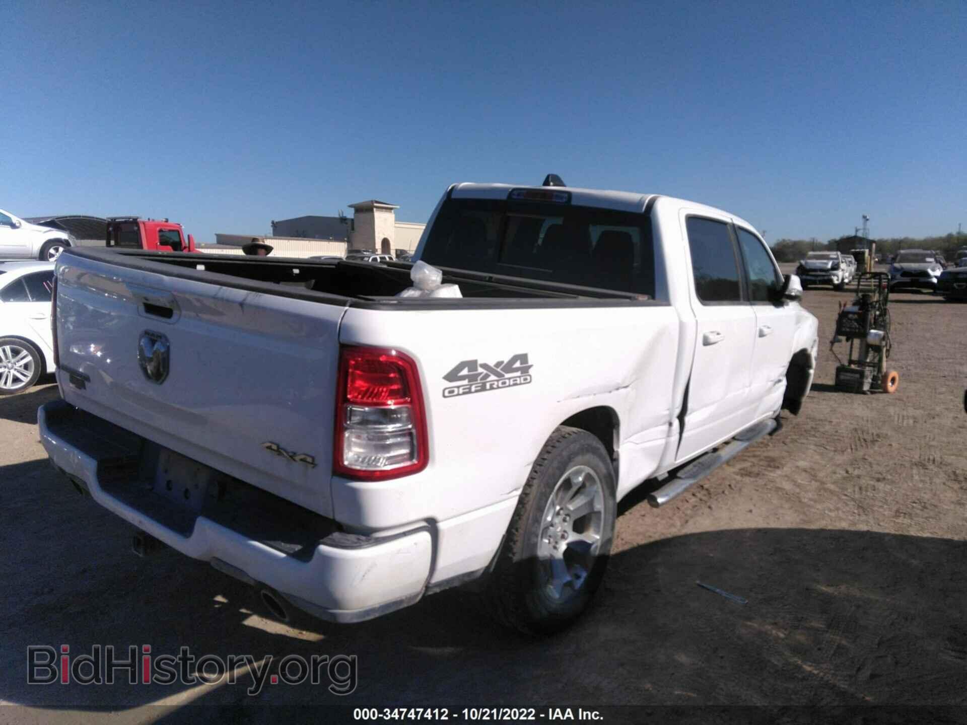 2019 RAM 1500 - VIN: 1C6SRFMT2KN798634 - Фото 4