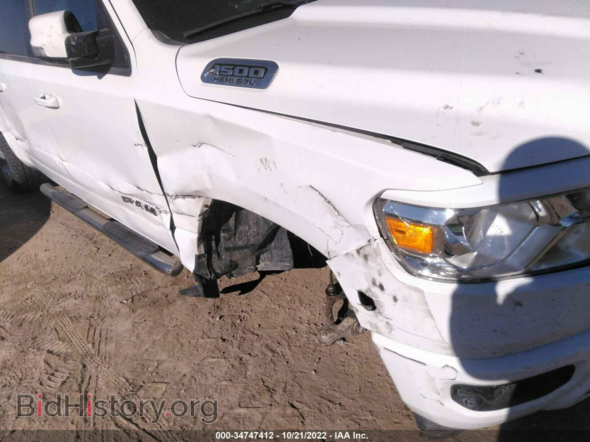 2019 RAM 1500 - VIN: 1C6SRFMT2KN798634 - Фото 6