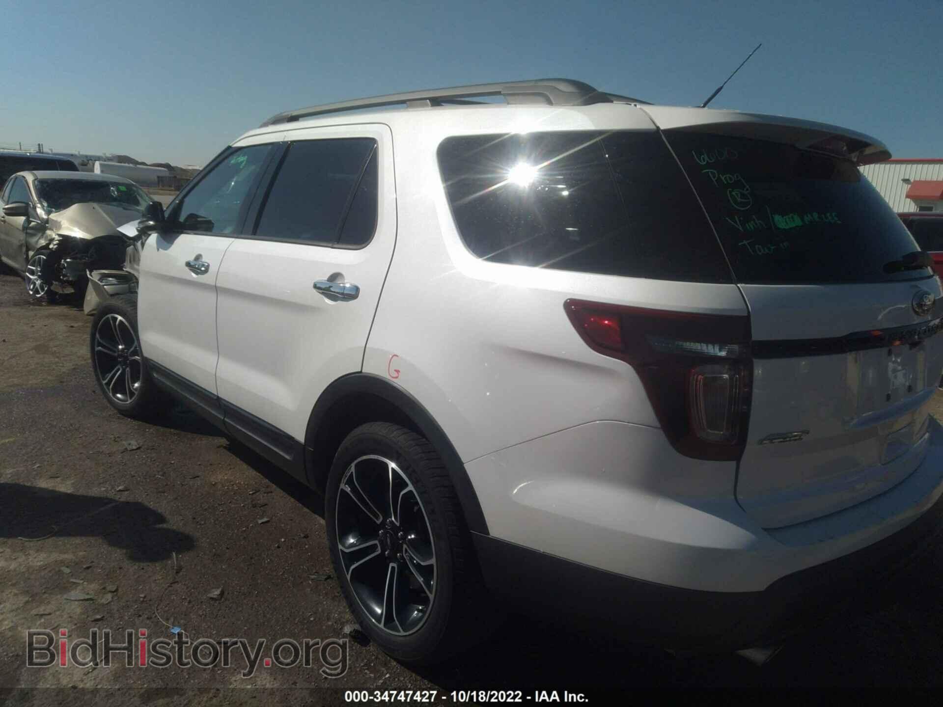 2014 FORD EXPLORER - VIN: 1FM5K8GT9EGC55612 - Фото 3