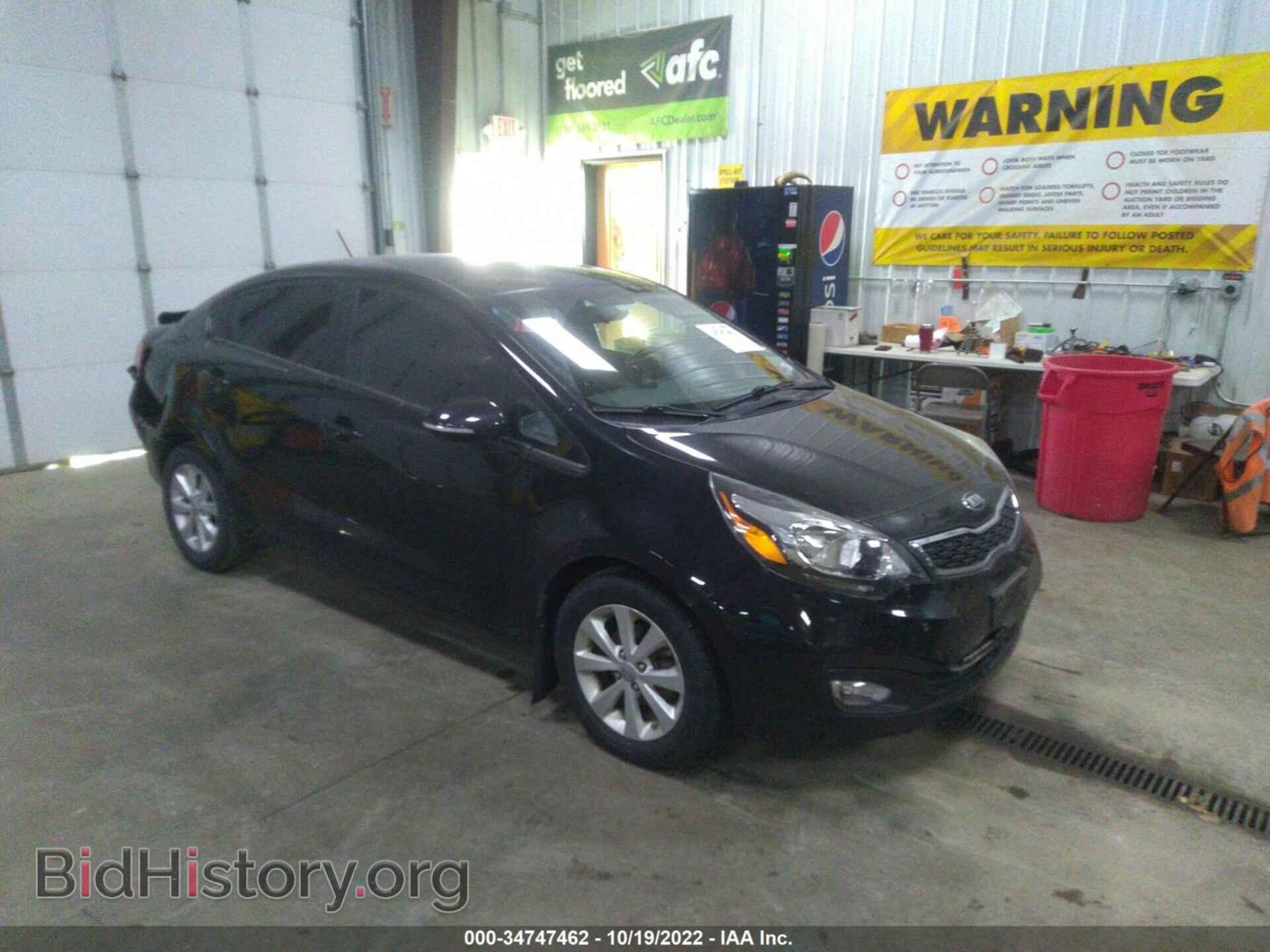 Photo KNADN4A30D6146787 - KIA RIO 2013