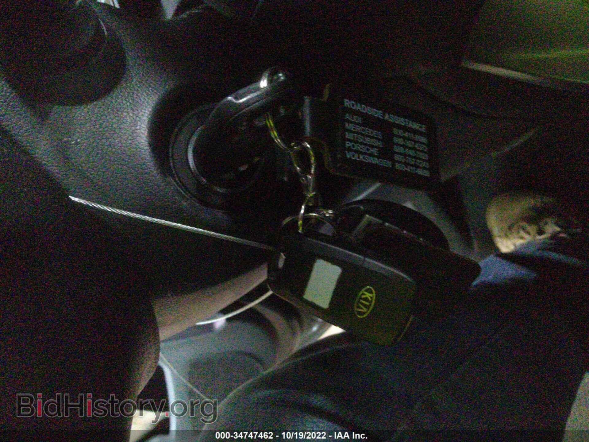 2013 KIA RIO - VIN: KNADN4A30D6146787 - Фото 11
