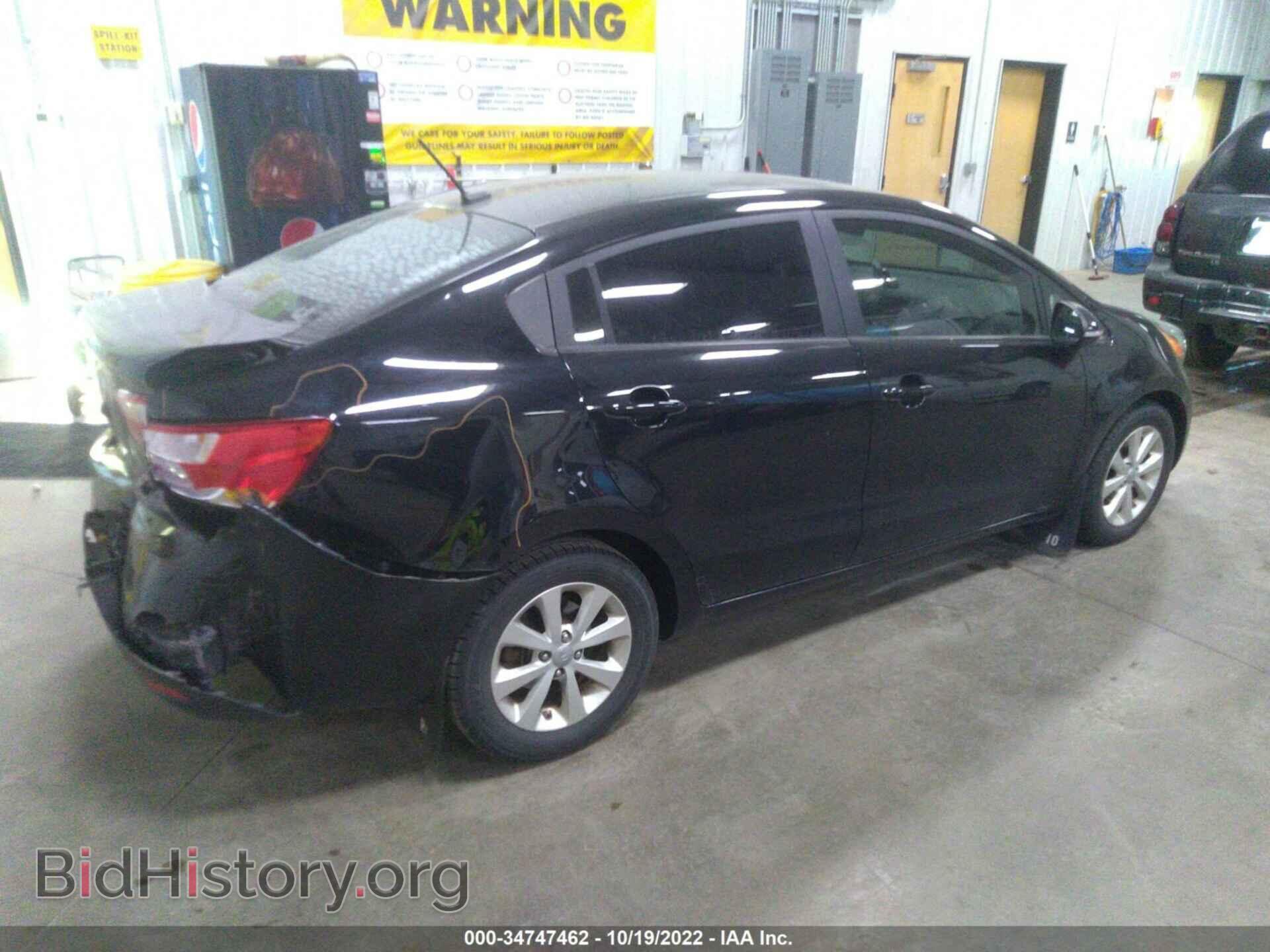 2013 KIA RIO - VIN: KNADN4A30D6146787 - Фото 4