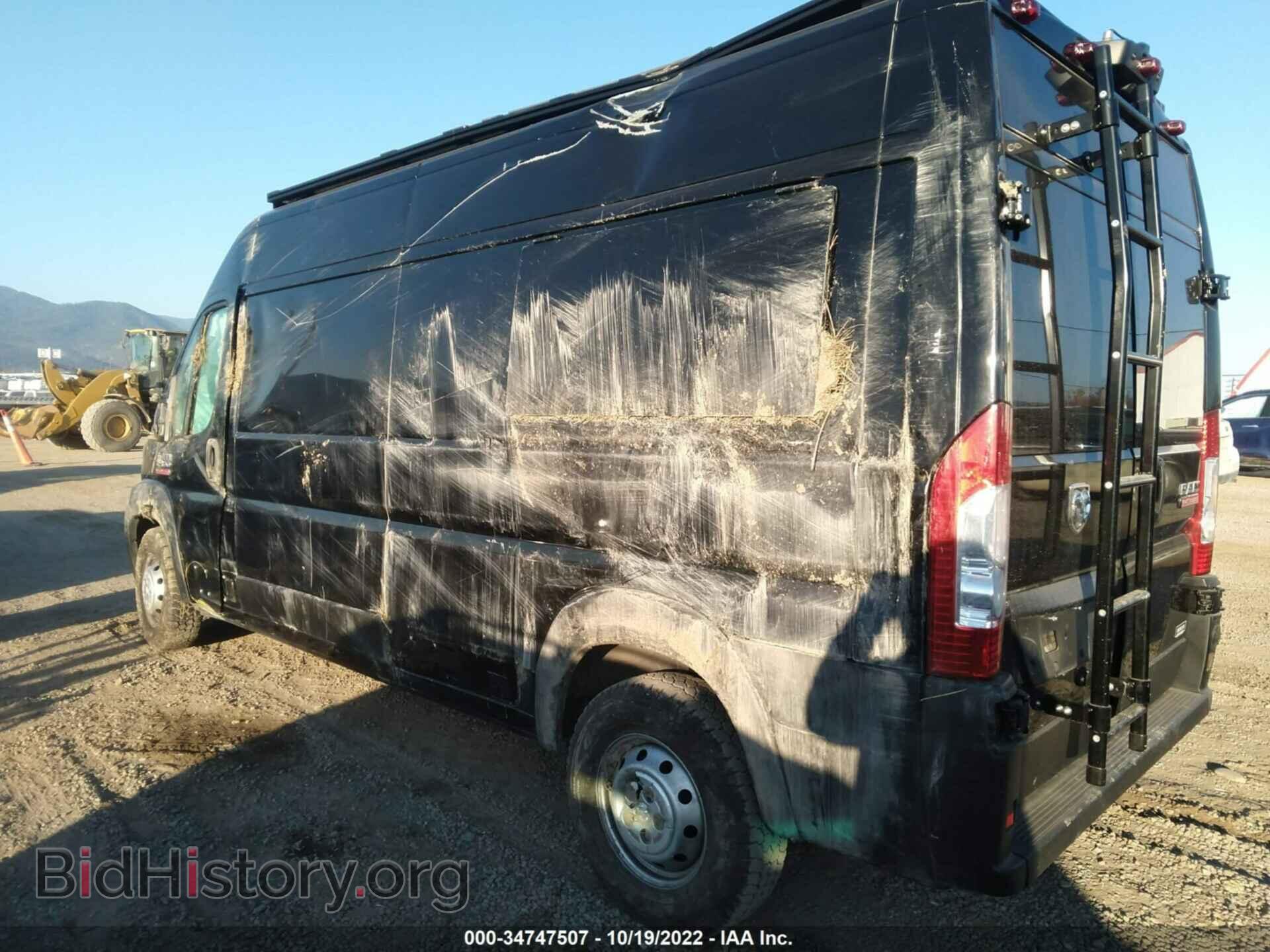2022 RAM PROMASTER CARGO VAN - VIN: 3C6LRVDG9NE102880 - Фото 3