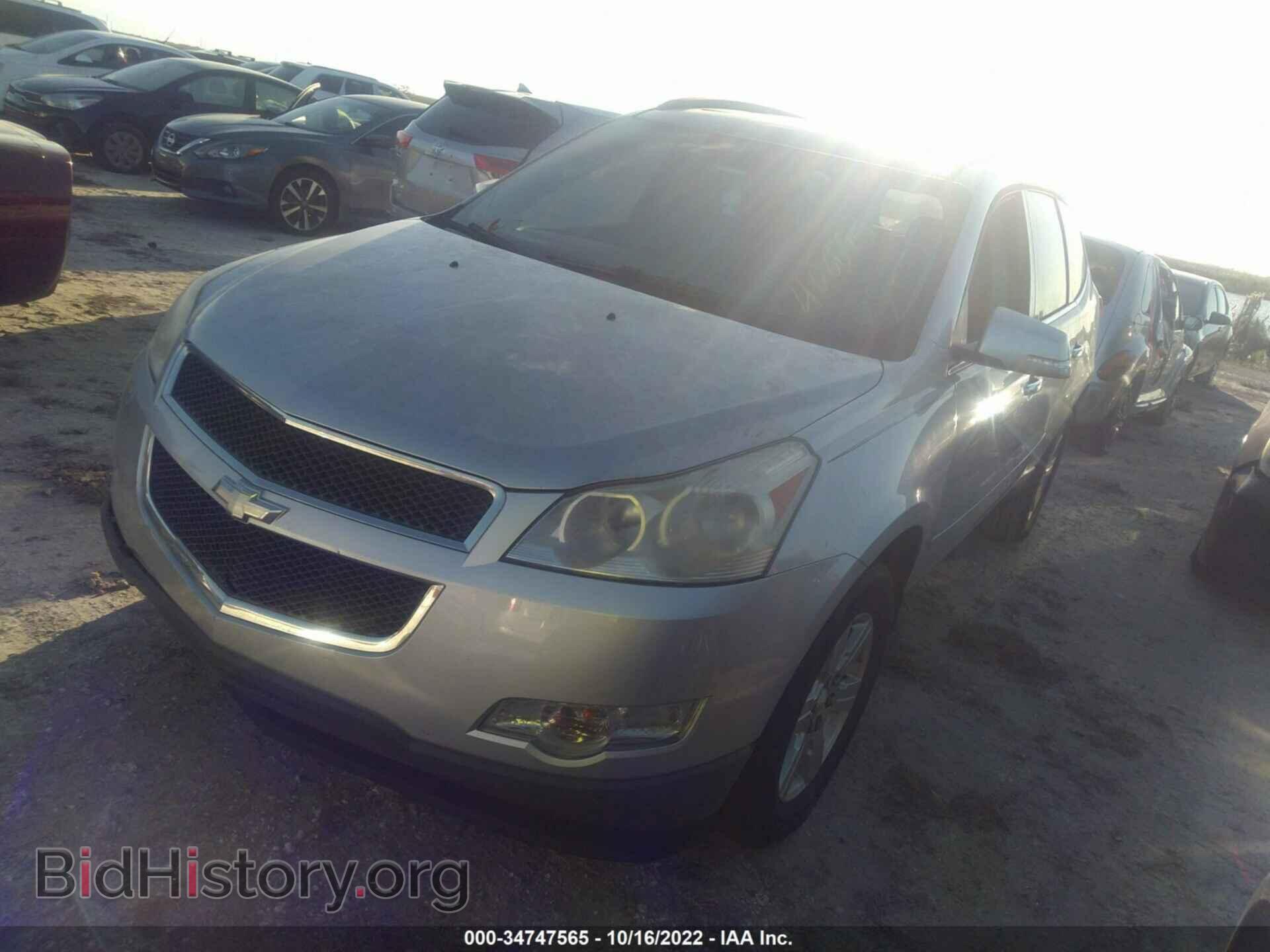 2012 CHEVROLET TRAVERSE - VIN: 1GNKRJED7CJ408095 - Фото 2