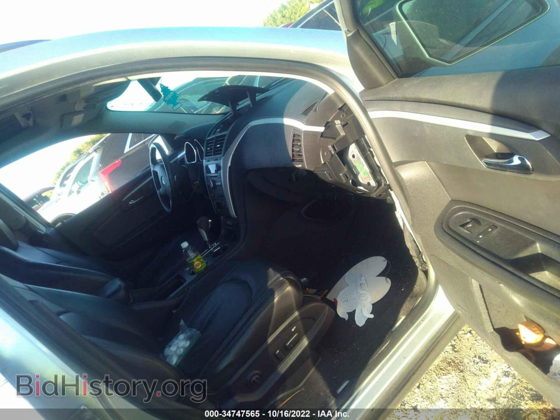 2012 CHEVROLET TRAVERSE - VIN: 1GNKRJED7CJ408095 - Фото 5