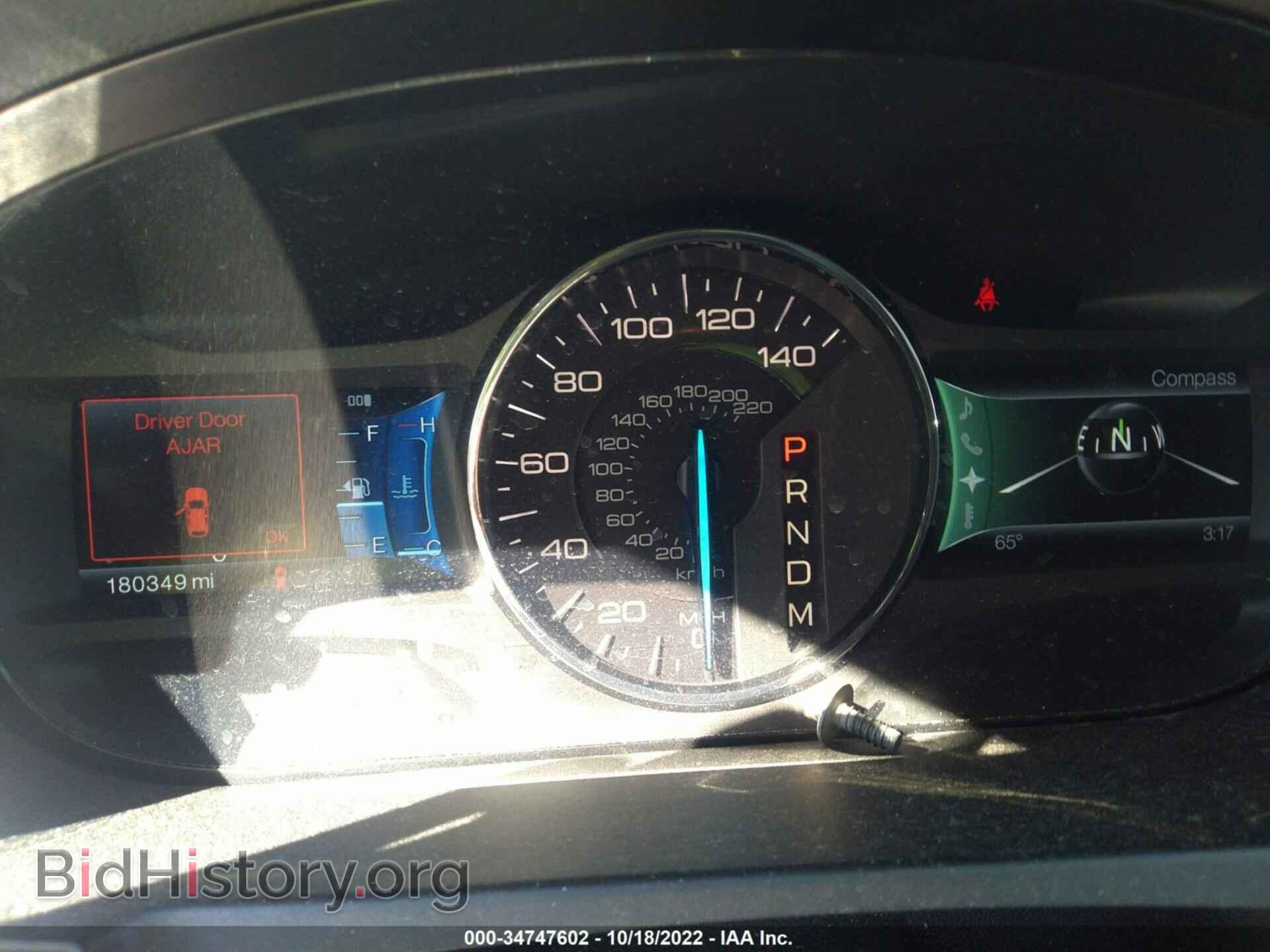 2011 FORD EDGE - VIN: 2FMDK3KC2BBA77521 - Фото 7
