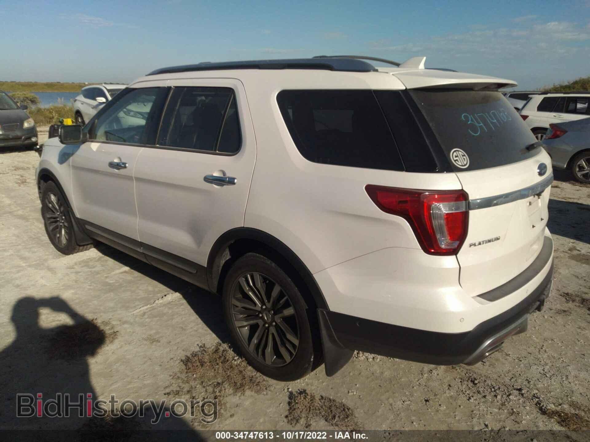2017 FORD EXPLORER - VIN: 1FM5K8HT2HGD09268 - Photo 3