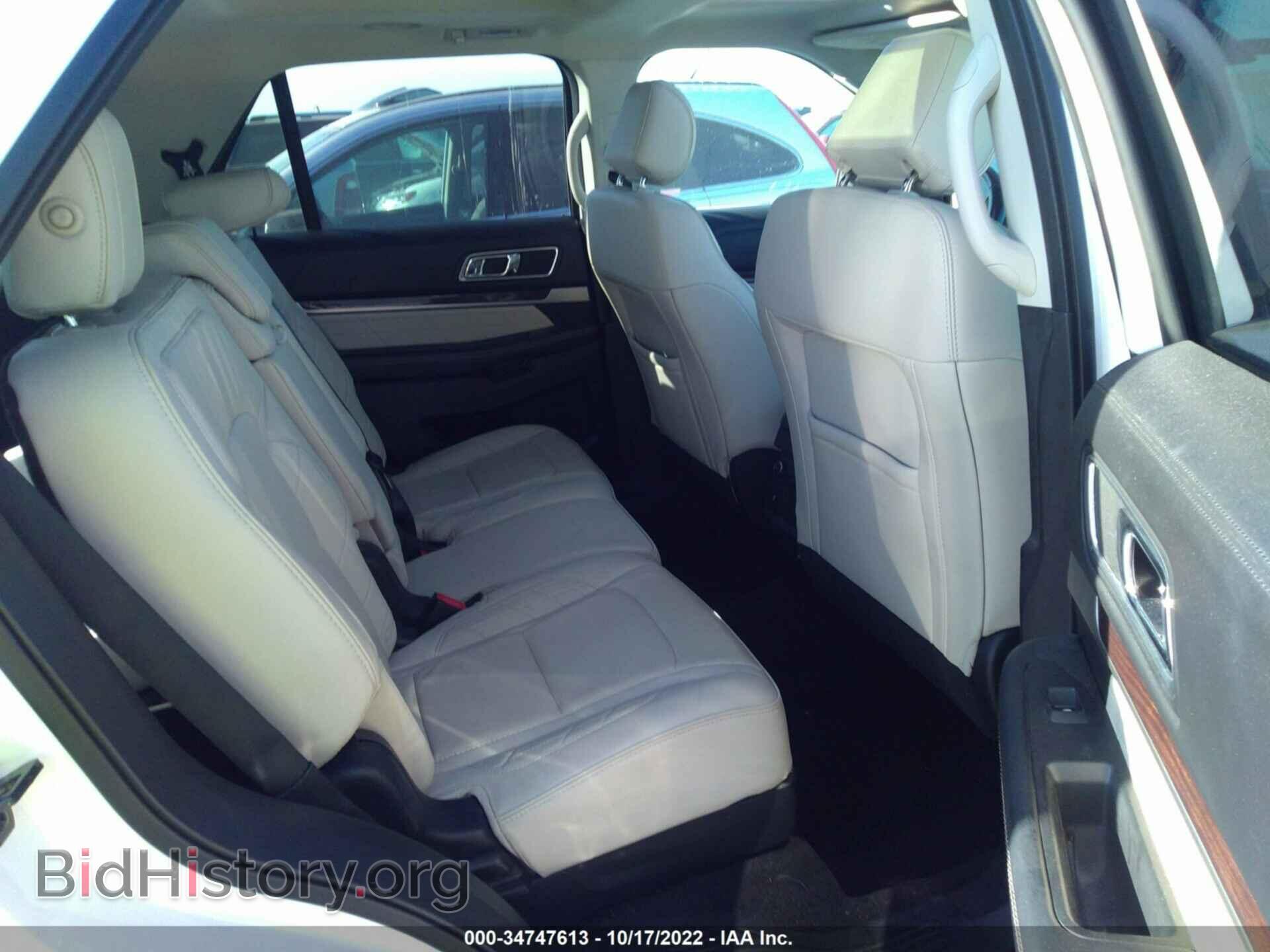 2017 FORD EXPLORER - VIN: 1FM5K8HT2HGD09268 - Photo 8