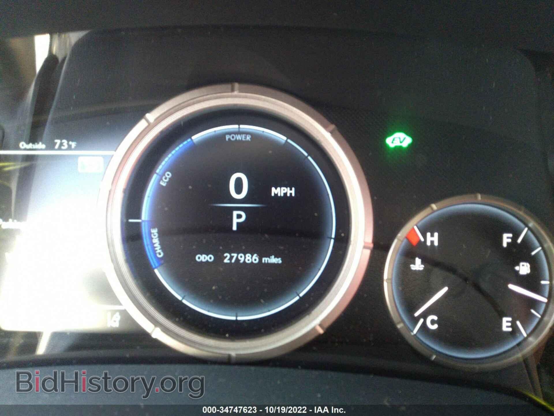 2020 LEXUS RX - VIN: 2T2SGMDA8LC045174 - Фото 7