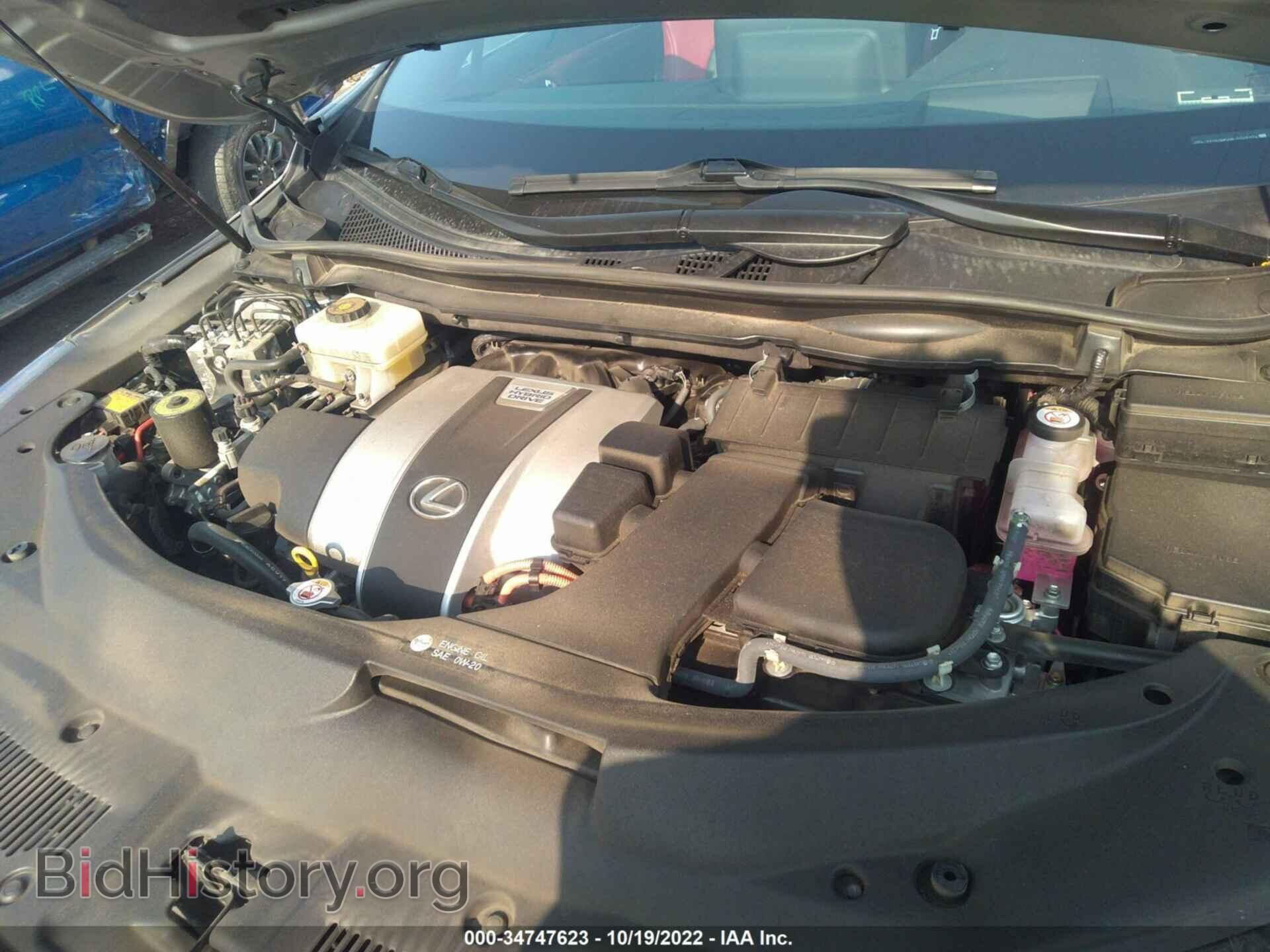 2020 LEXUS RX - VIN: 2T2SGMDA8LC045174 - Фото 10