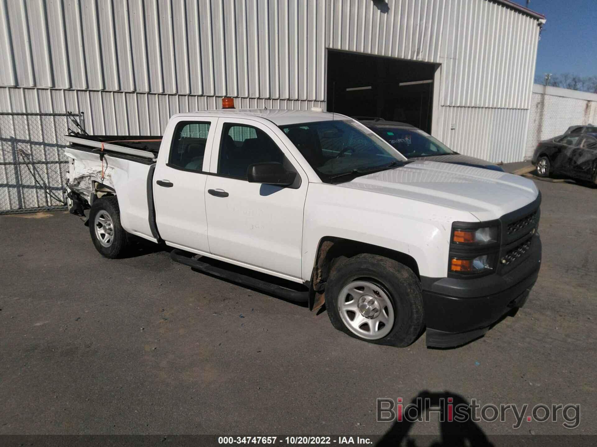 Photo 1GCVKPEH3FZ327407 - CHEVROLET SILVERADO 1500 2015