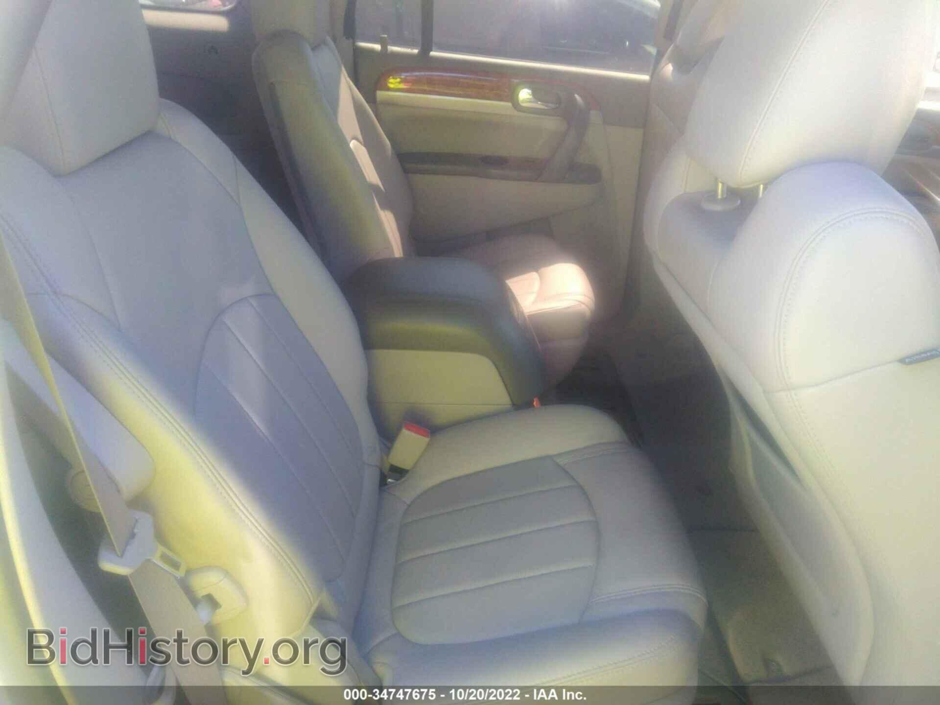 2011 BUICK ENCLAVE - VIN: 5GAKRCED2BJ409403 - Фото 8