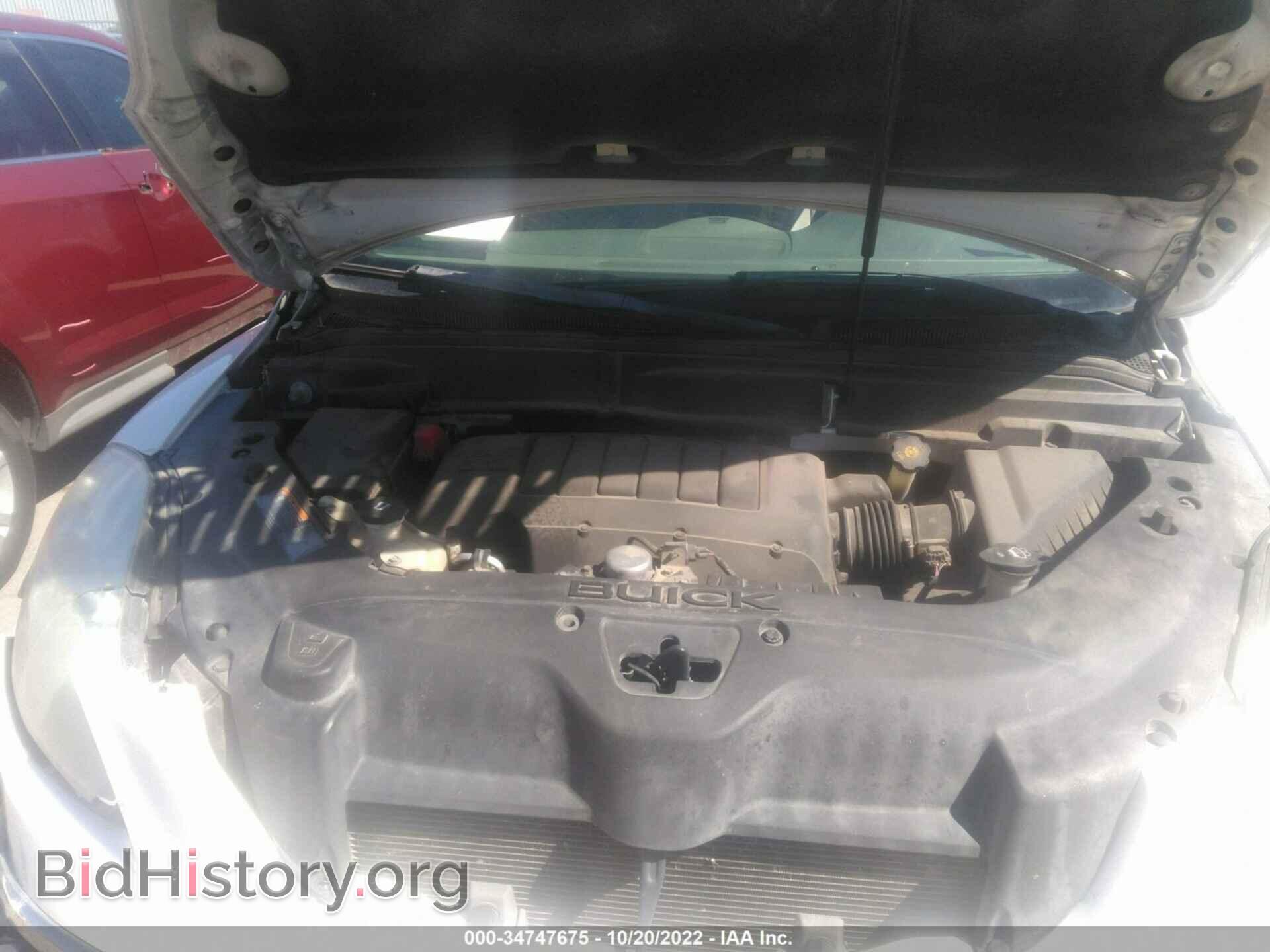 2011 BUICK ENCLAVE - VIN: 5GAKRCED2BJ409403 - Фото 10