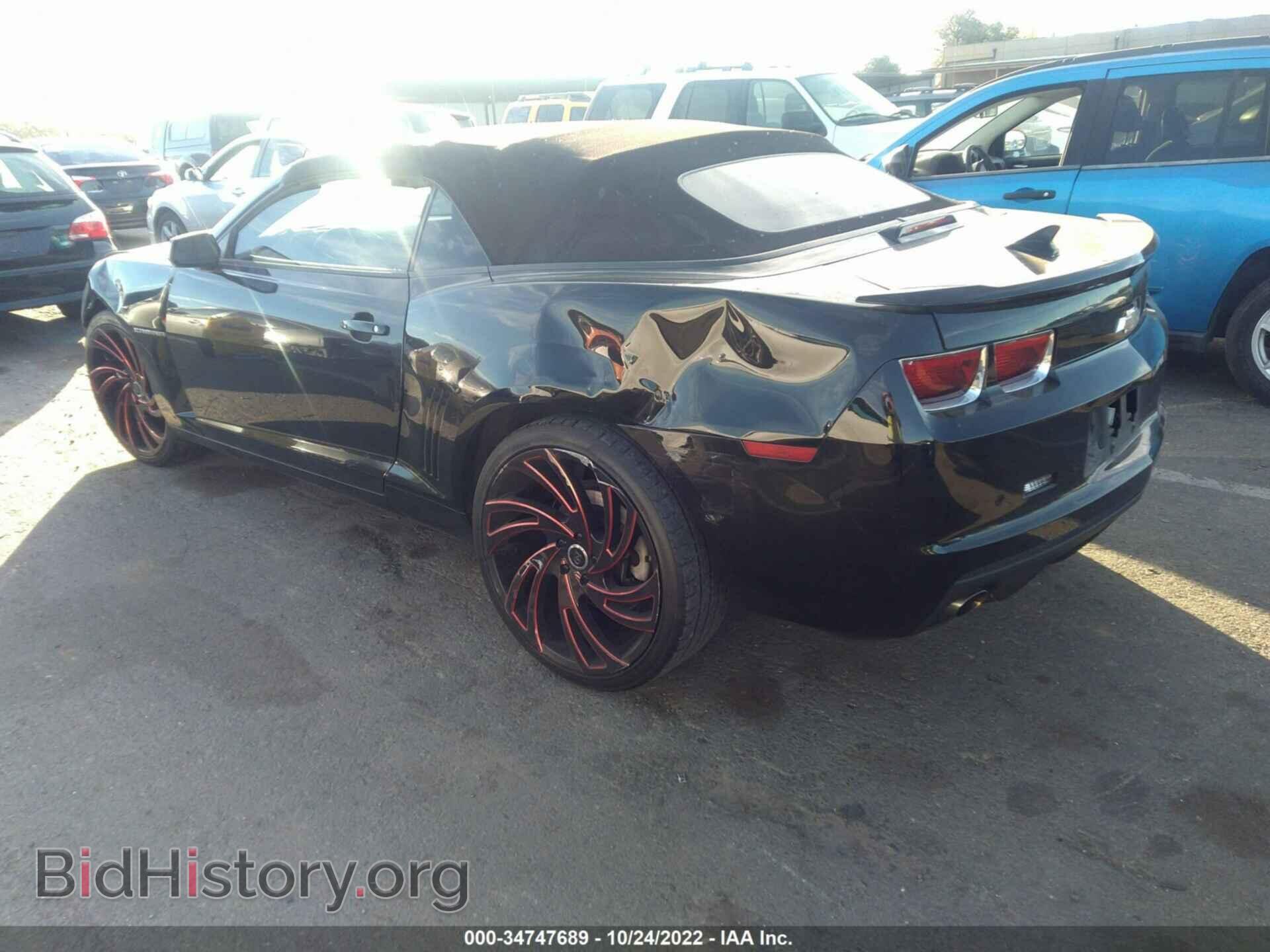 2013 CHEVROLET CAMARO - VIN: 2G1FB3D36D9144912 - Фото 3