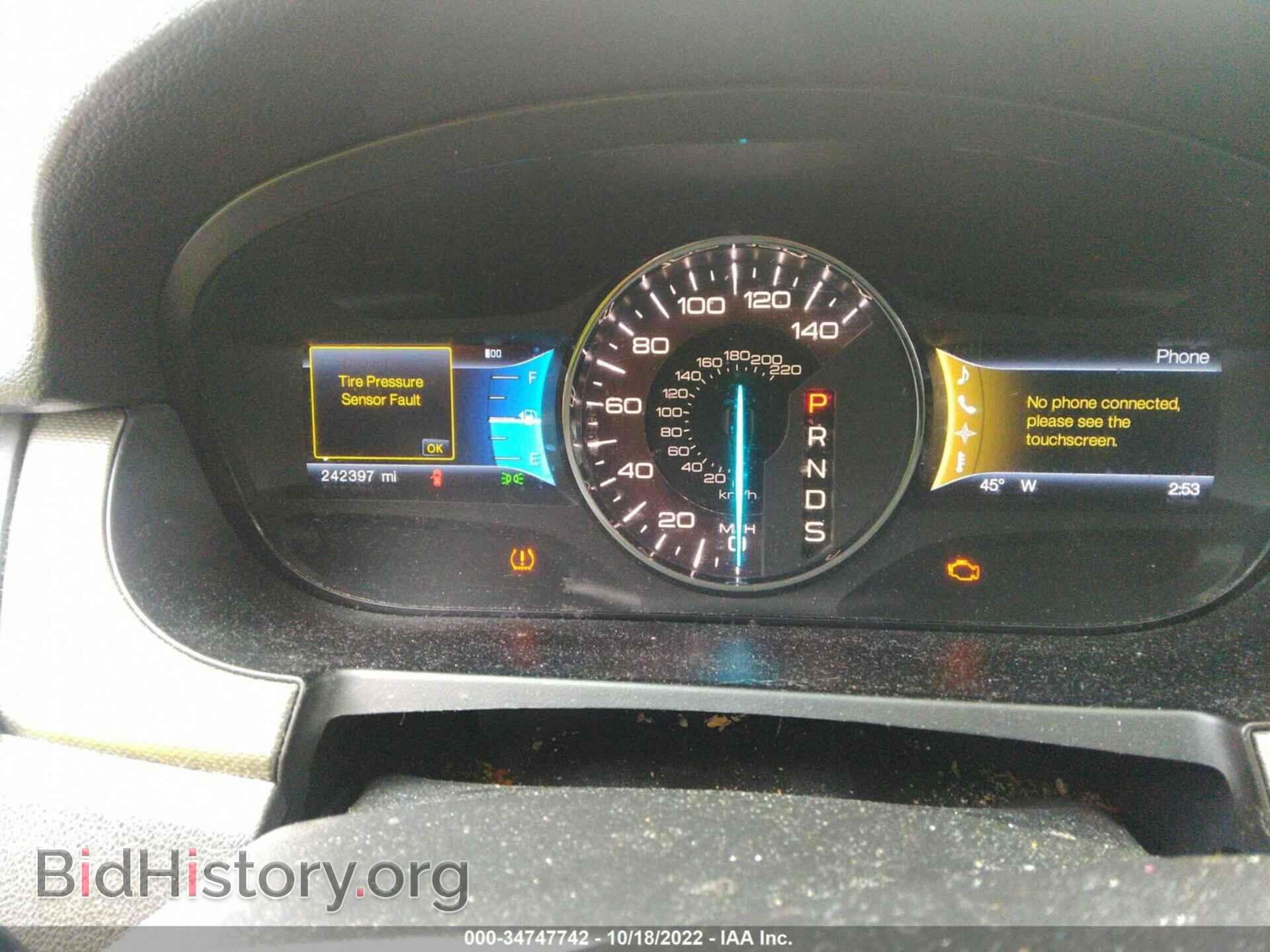 2013 FORD EDGE - VIN: 2FMDK4JC4DBC73776 - Photo 7
