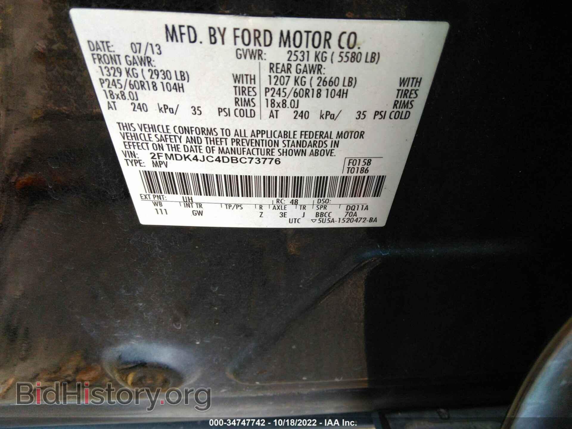 2013 FORD EDGE - VIN: 2FMDK4JC4DBC73776 - Photo 9