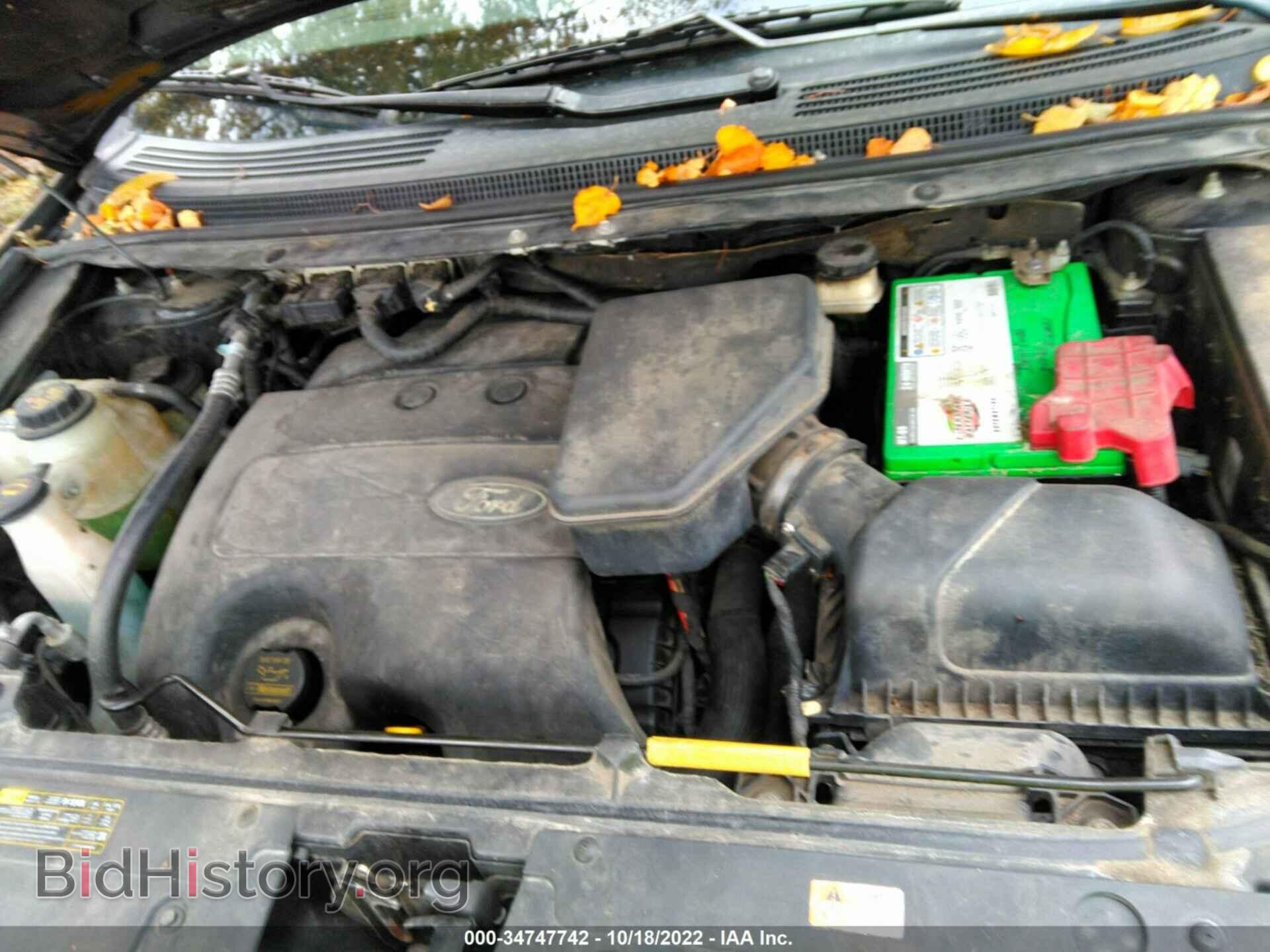 2013 FORD EDGE - VIN: 2FMDK4JC4DBC73776 - Photo 10