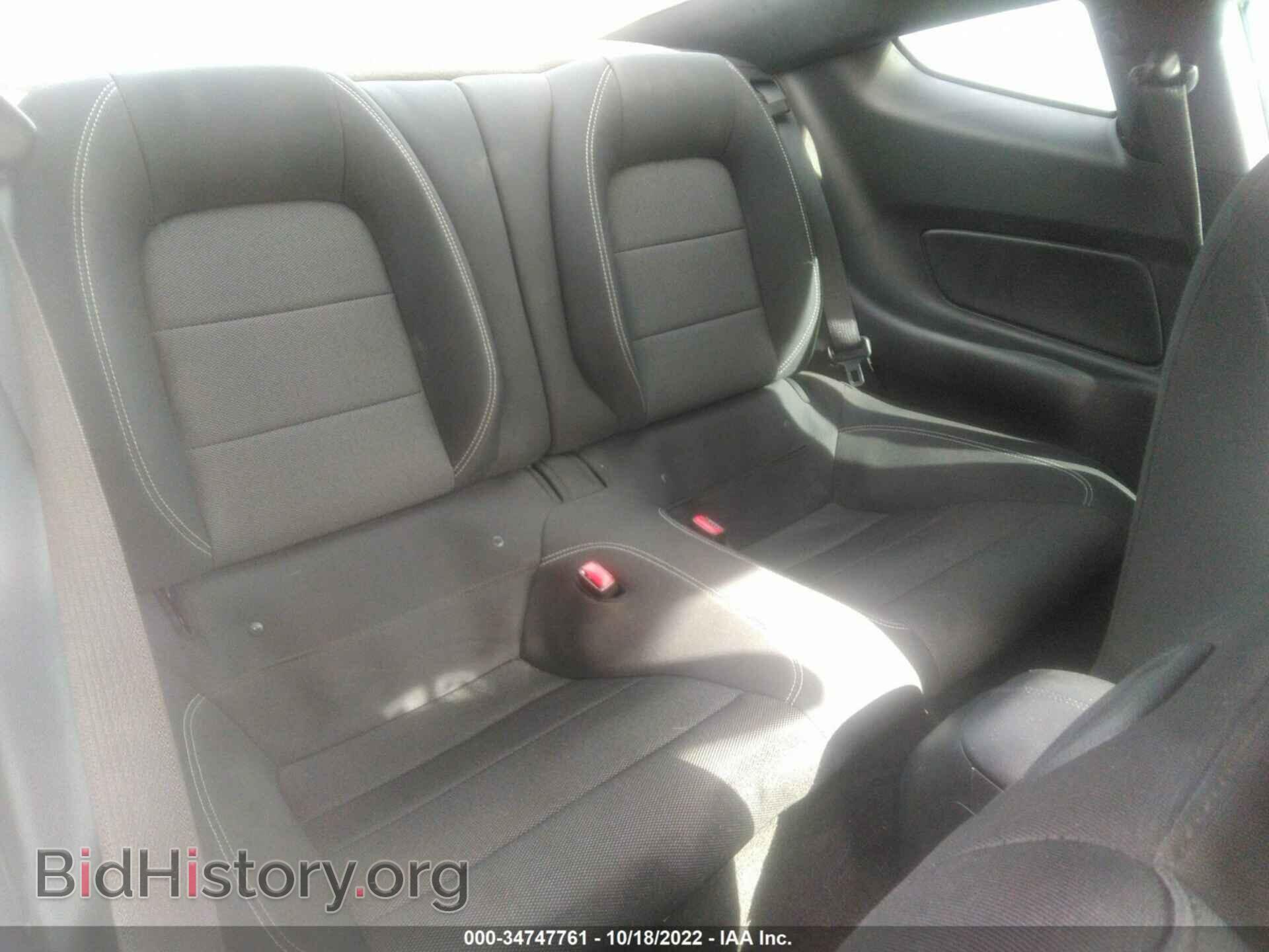 2016 FORD MUSTANG - VIN: 1FA6P8AM9G5302976 - Фото 8