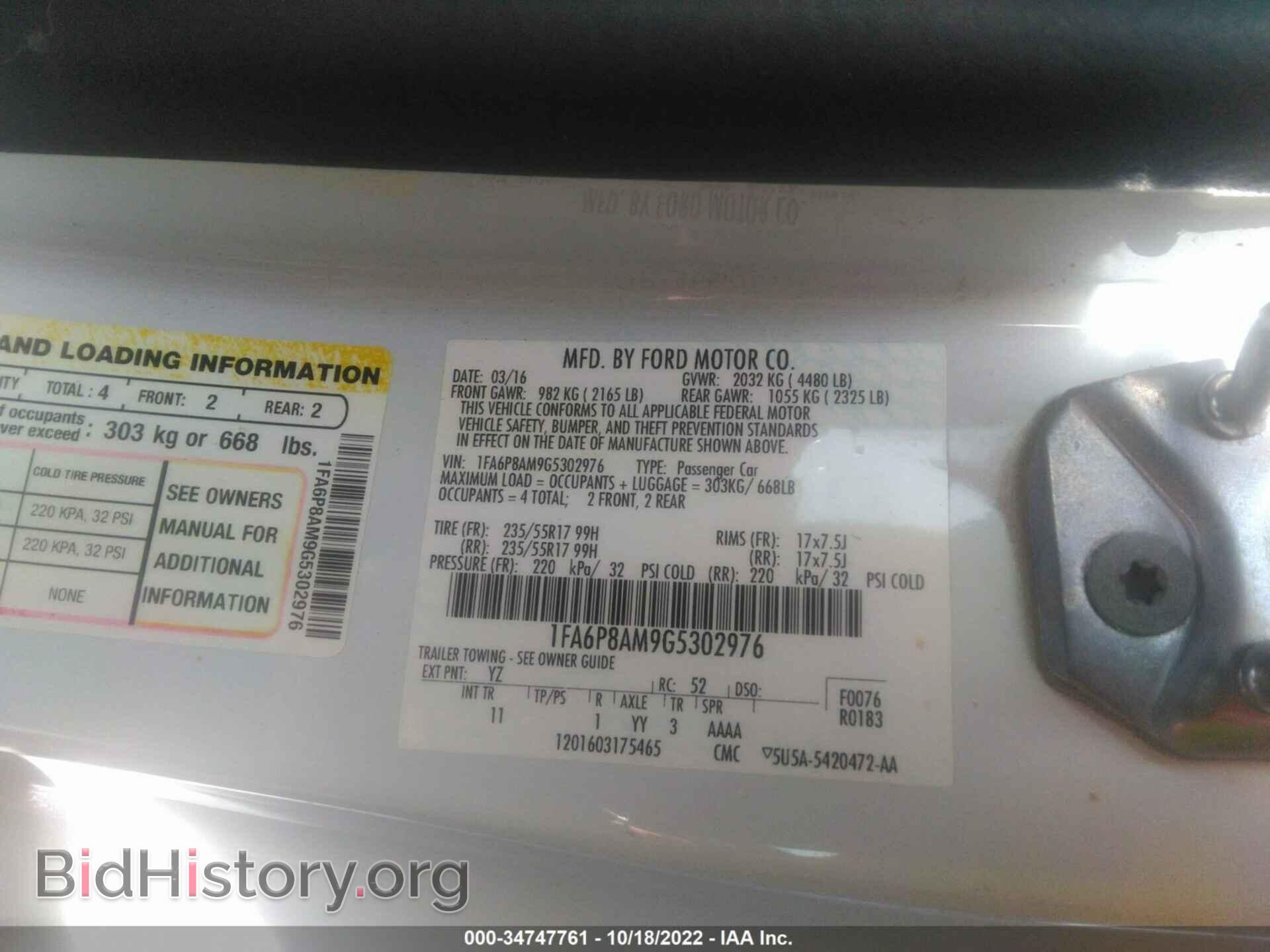 2016 FORD MUSTANG - VIN: 1FA6P8AM9G5302976 - Фото 9