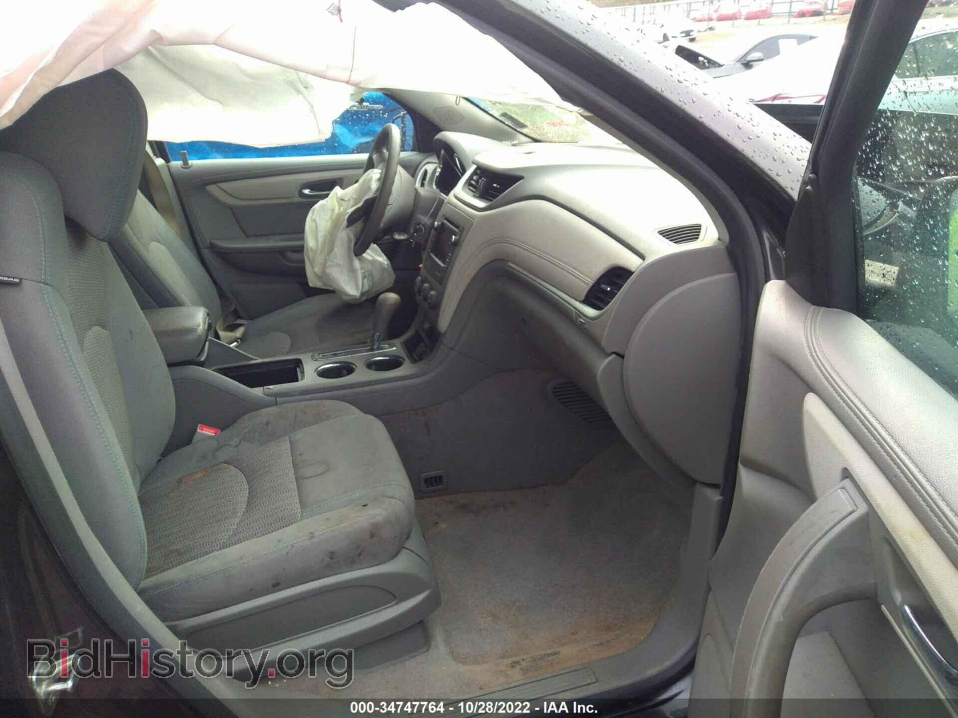2015 CHEVROLET TRAVERSE - VIN: 1GNKRFKD3FJ388918 - Фото 5