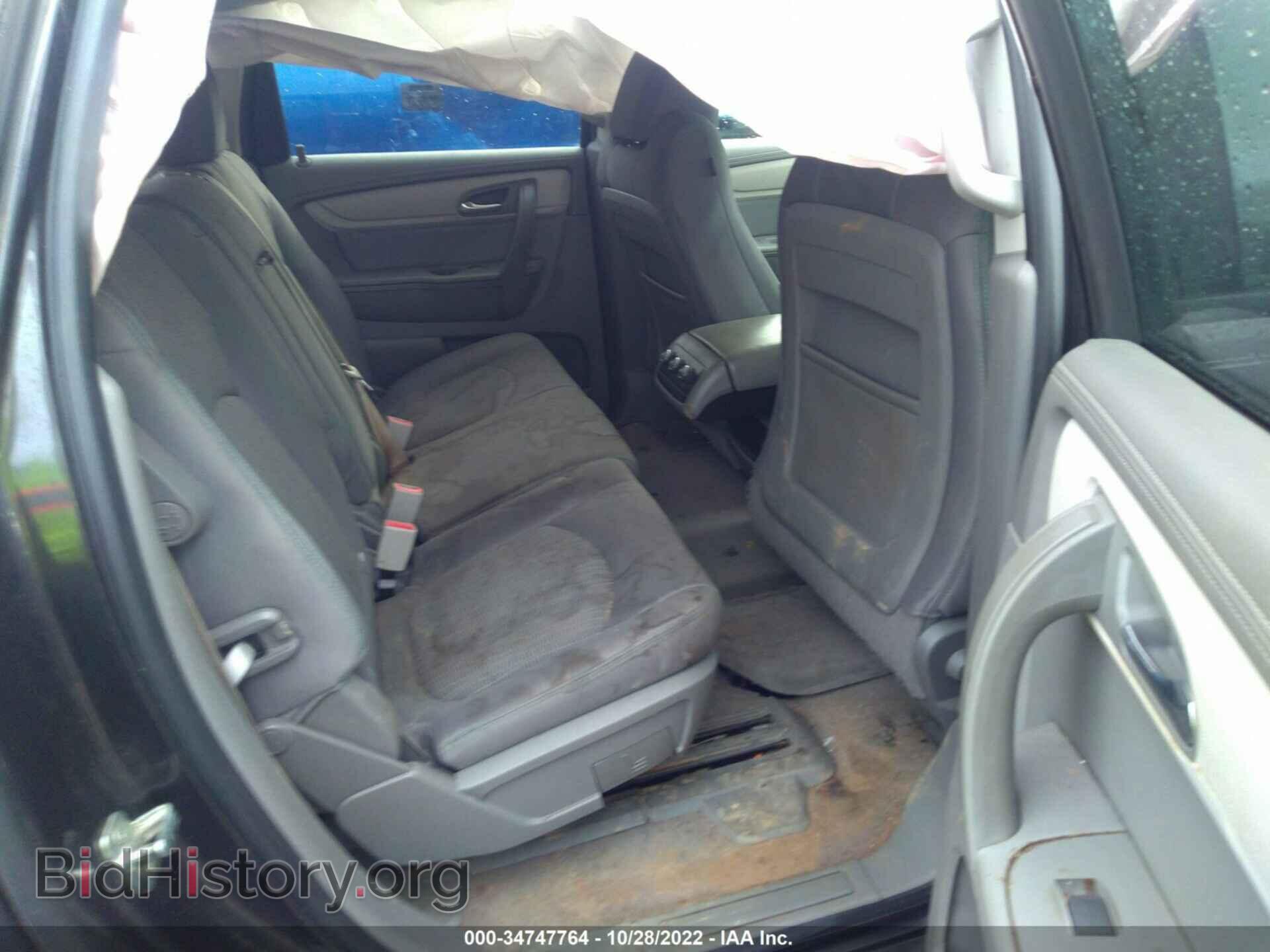 2015 CHEVROLET TRAVERSE - VIN: 1GNKRFKD3FJ388918 - Фото 8
