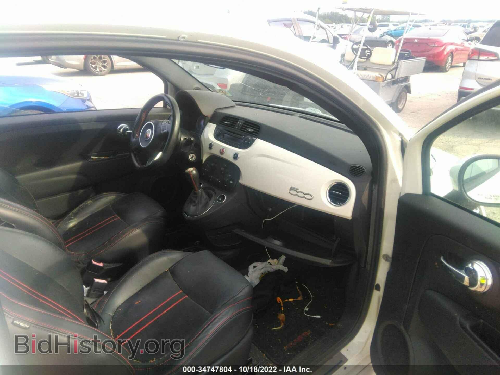 2013 FIAT 500 - VIN: 3C3CFFFH4DT623226 - Фото 5