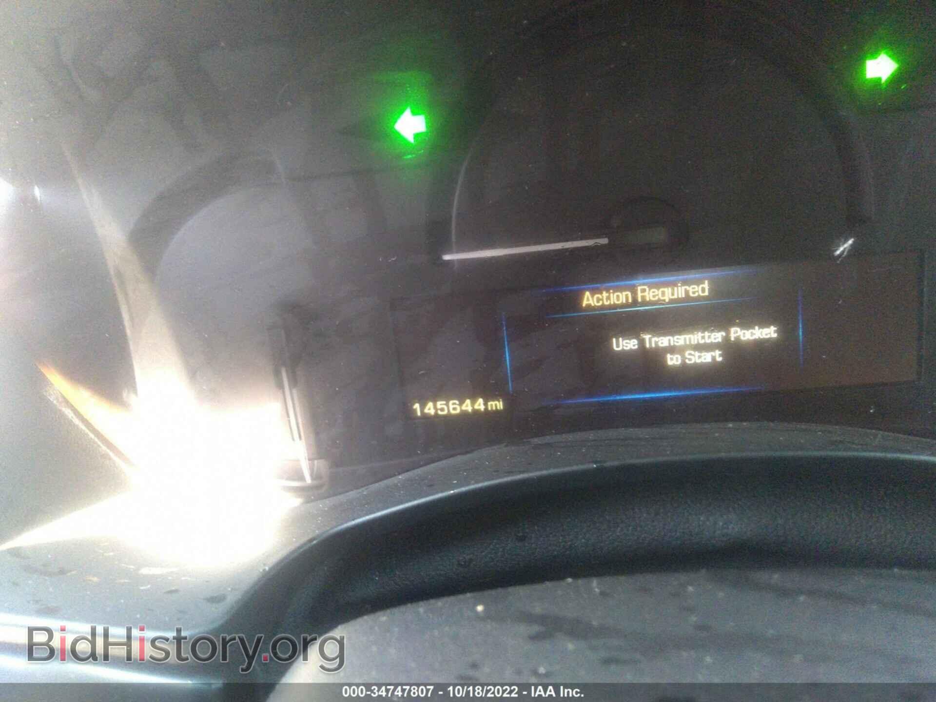 2013 CADILLAC ATS - VIN: 1G6AA5RA7D0144177 - Фото 7