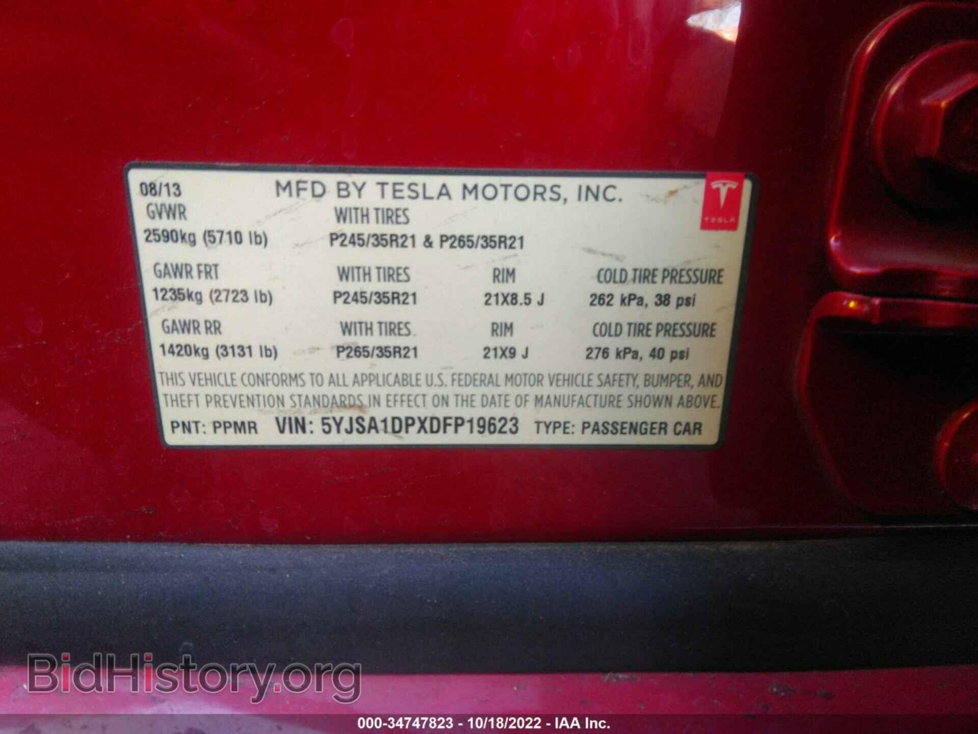 2013 TESLA MODEL S - VIN: 5YJSA1DPXDFP19623 - Photo 9