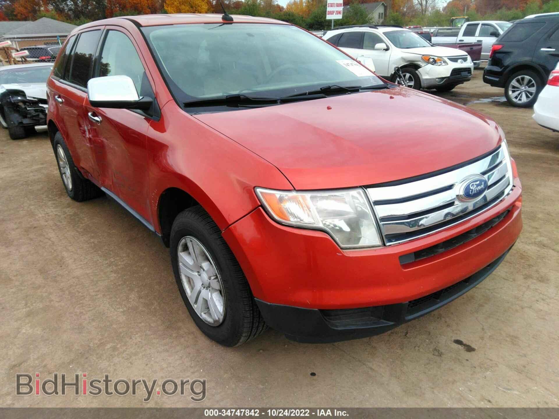 Photo 2FMDK46C67BA49745 - FORD EDGE 2007