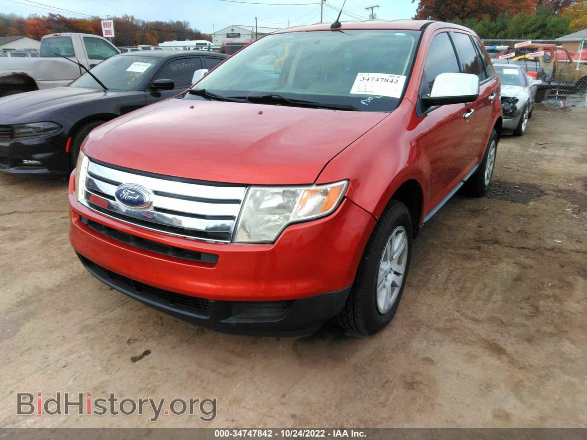 2007 FORD EDGE - VIN: 2FMDK46C67BA49745 - Фото 2