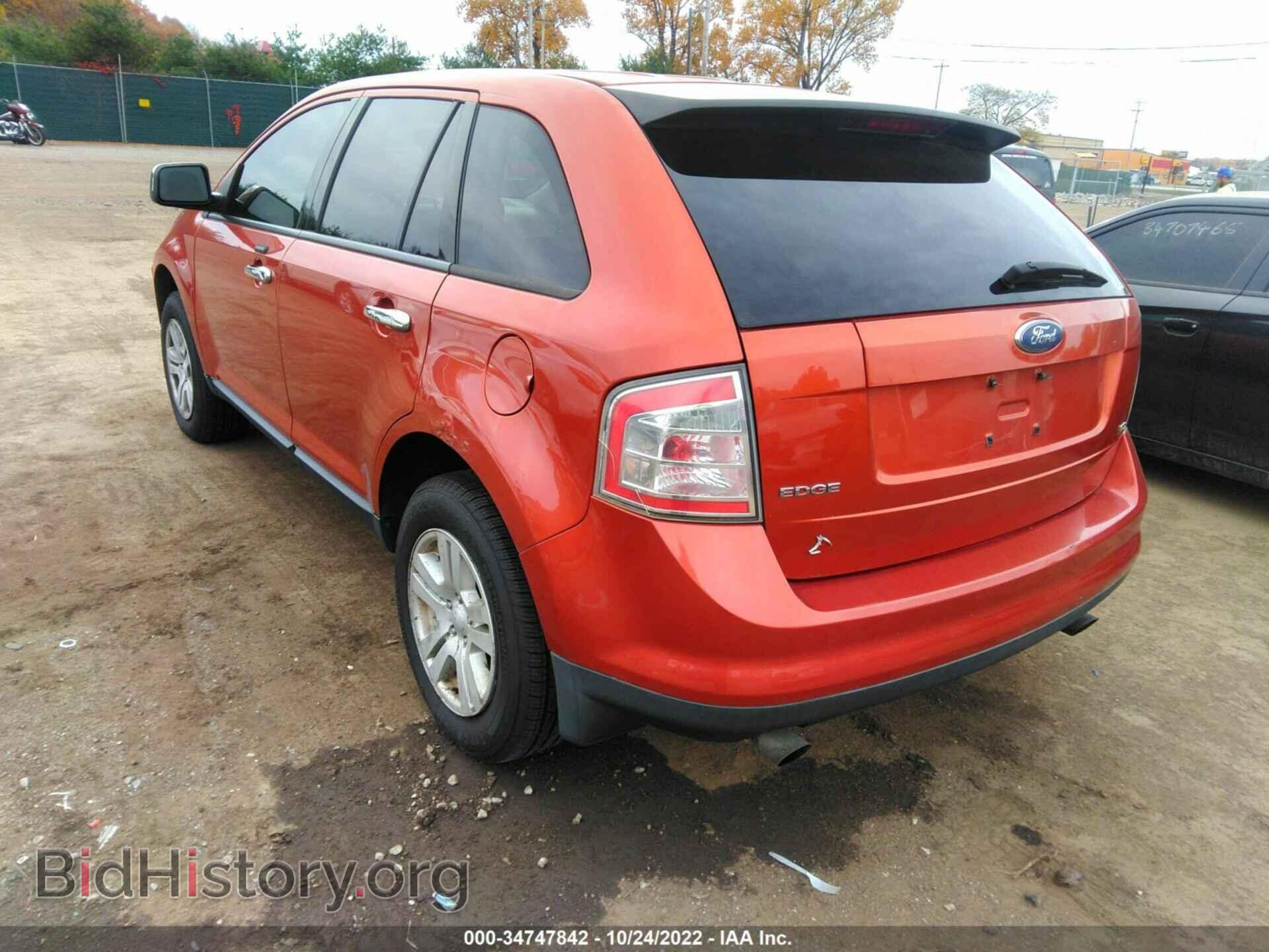 2007 FORD EDGE - VIN: 2FMDK46C67BA49745 - Фото 3