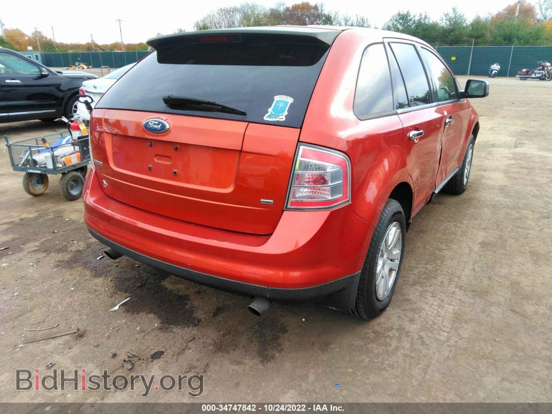 2007 FORD EDGE - VIN: 2FMDK46C67BA49745 - Фото 4