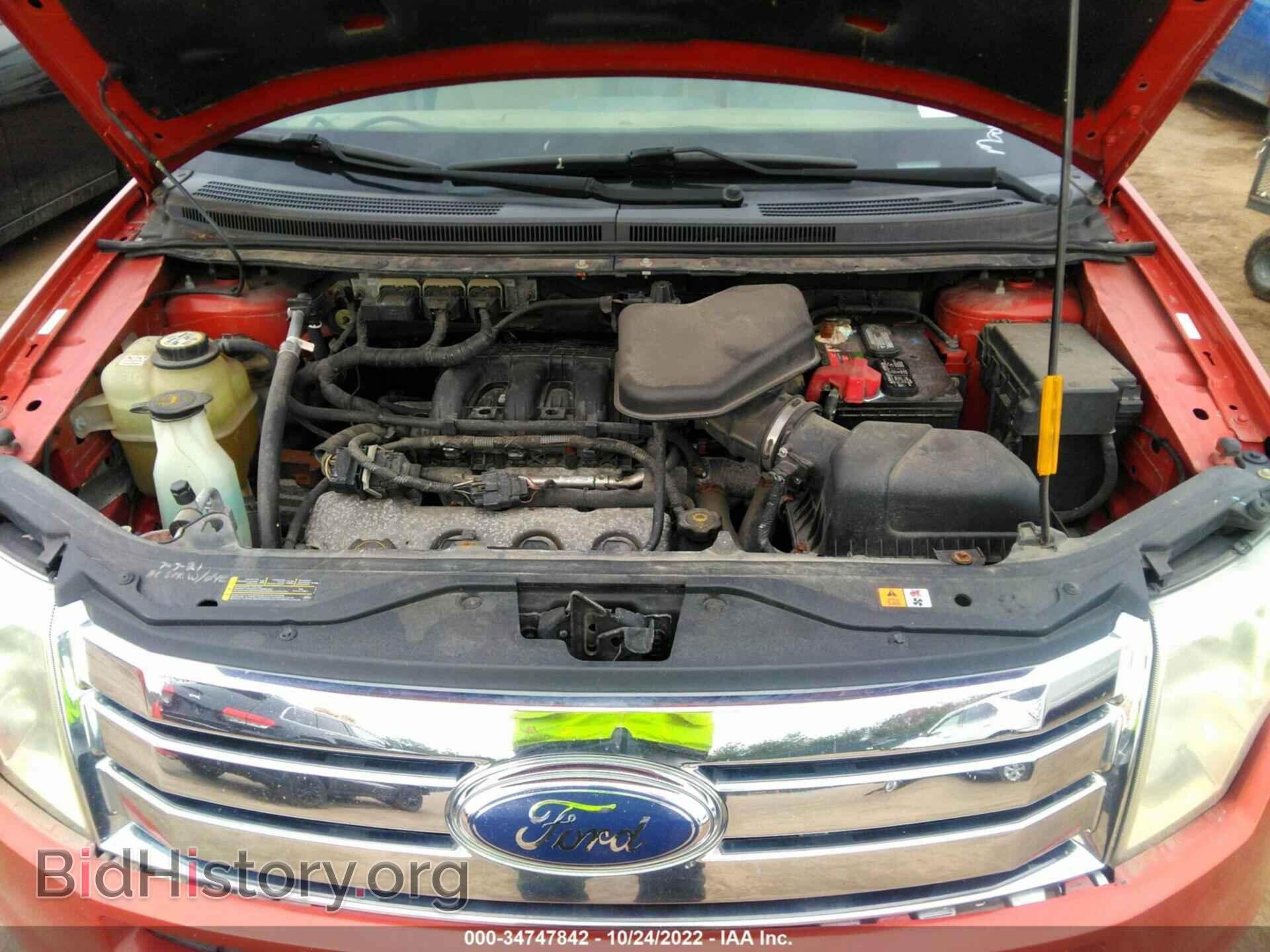 2007 FORD EDGE - VIN: 2FMDK46C67BA49745 - Фото 10