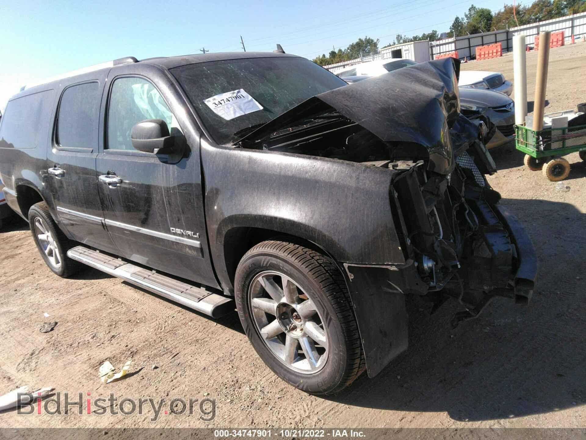 Photo 1GKS2MEF2CR111466 - GMC YUKON XL 2012