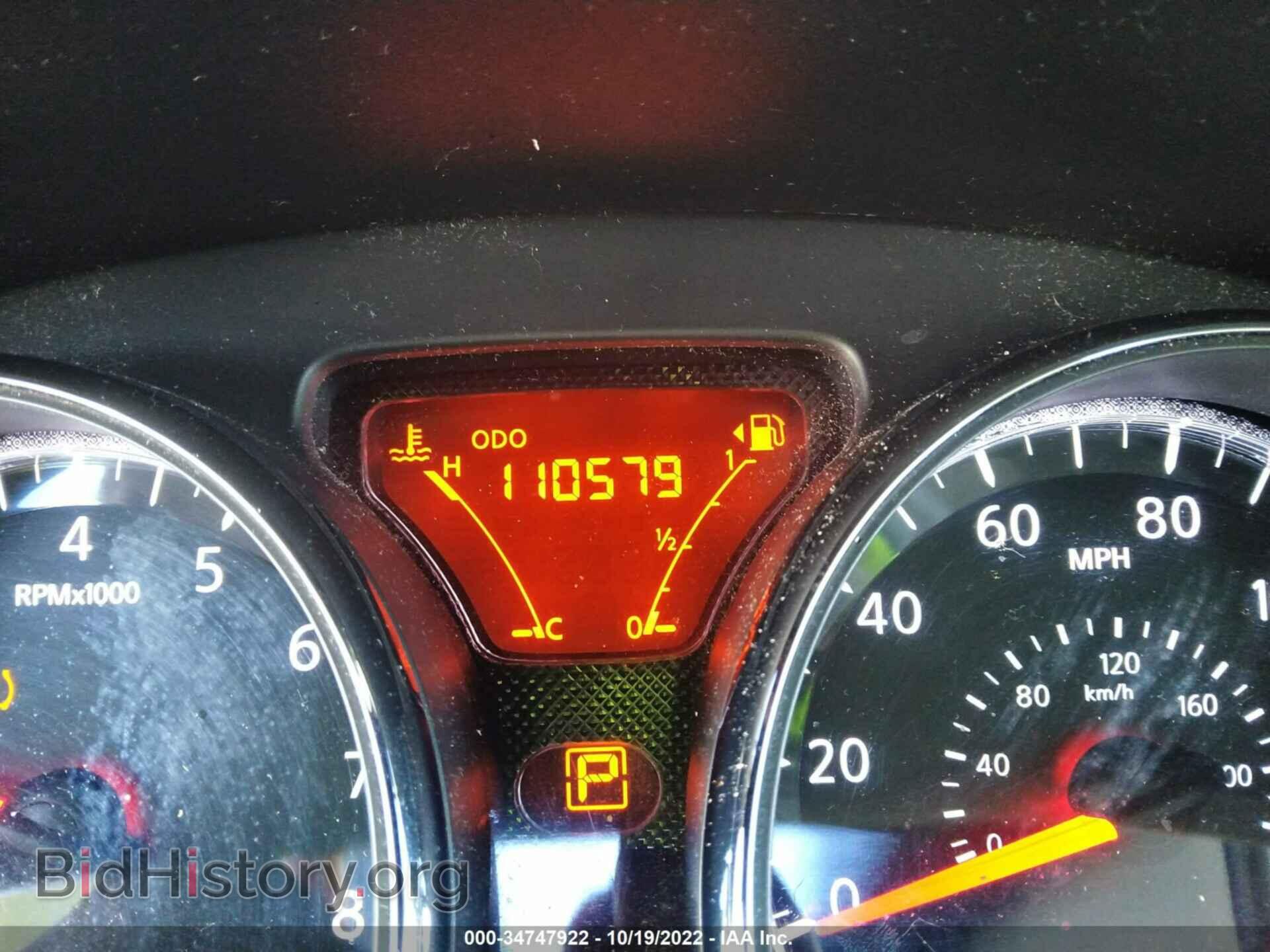 2013 NISSAN VERSA - VIN: 3N1CN7AP5DL867571 - Фото 7