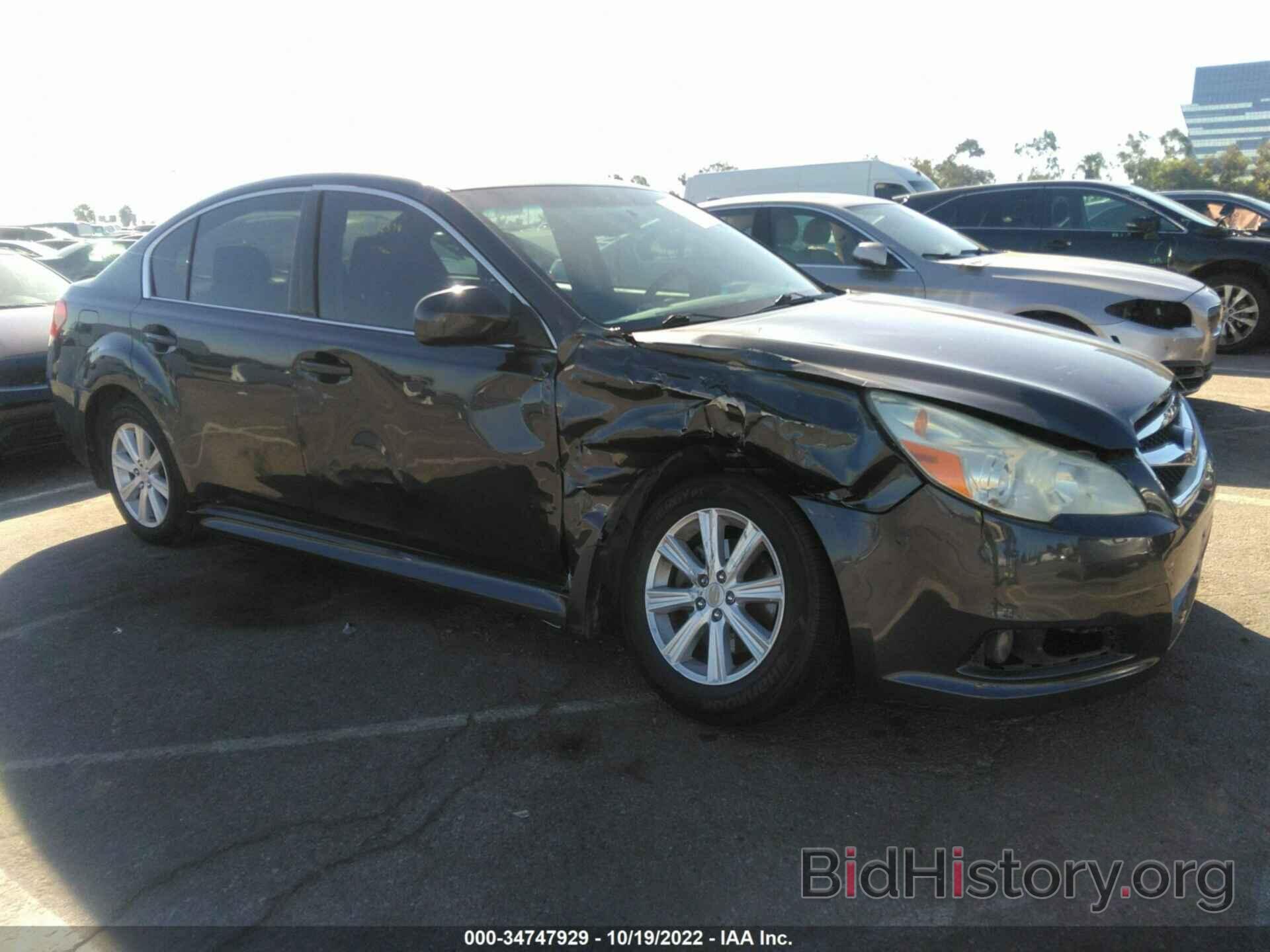 Photo 4S3BMCG61B3249238 - SUBARU LEGACY 2011