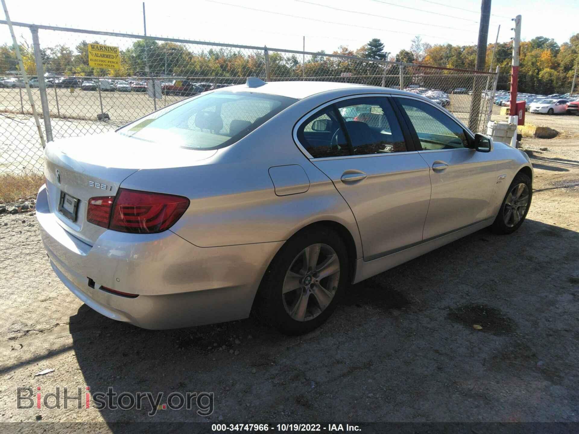2012 BMW 5 SERIES - VIN: WBAXH5C59CDW02496 - Фото 4